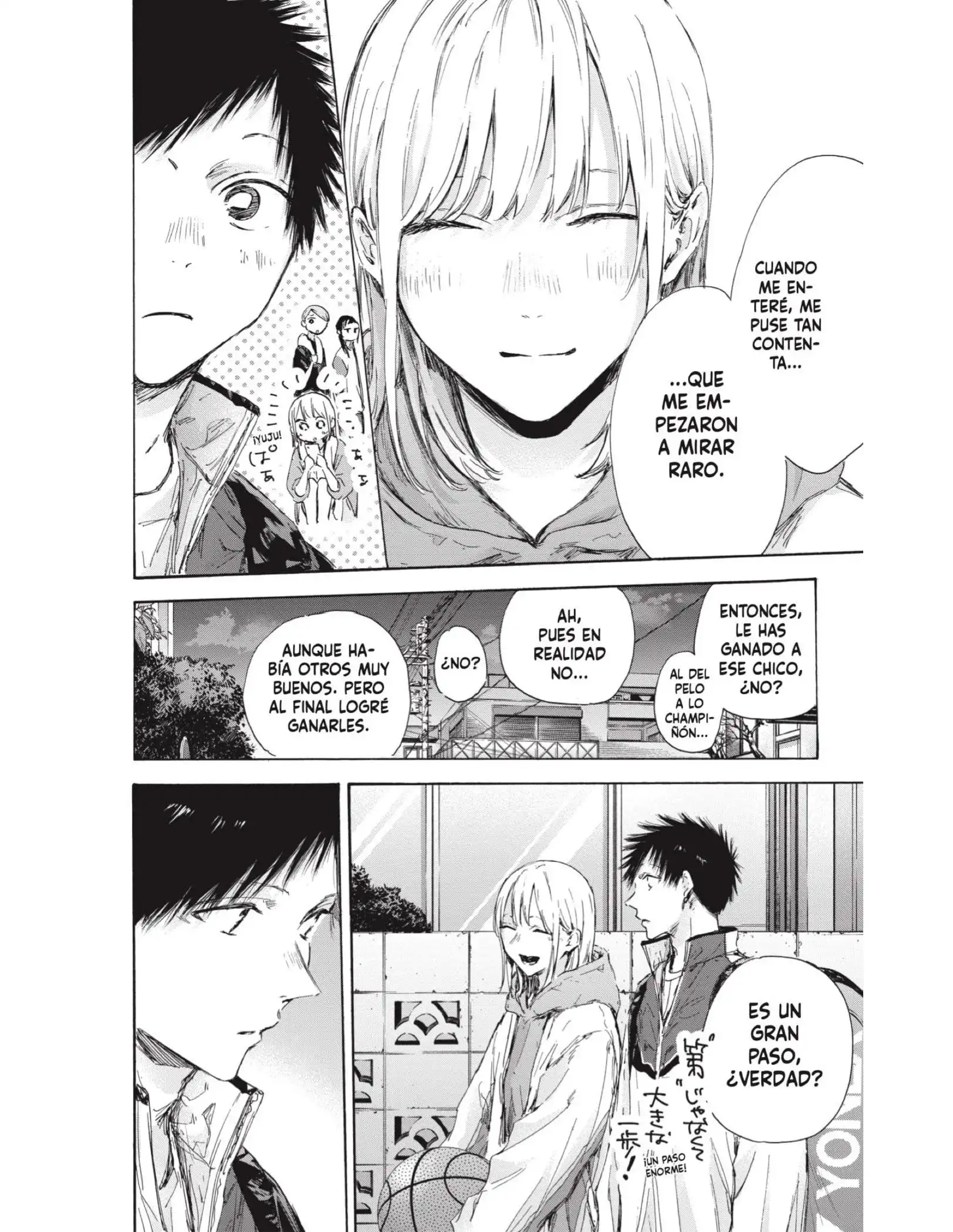 Read Blue Box ES Manga Online