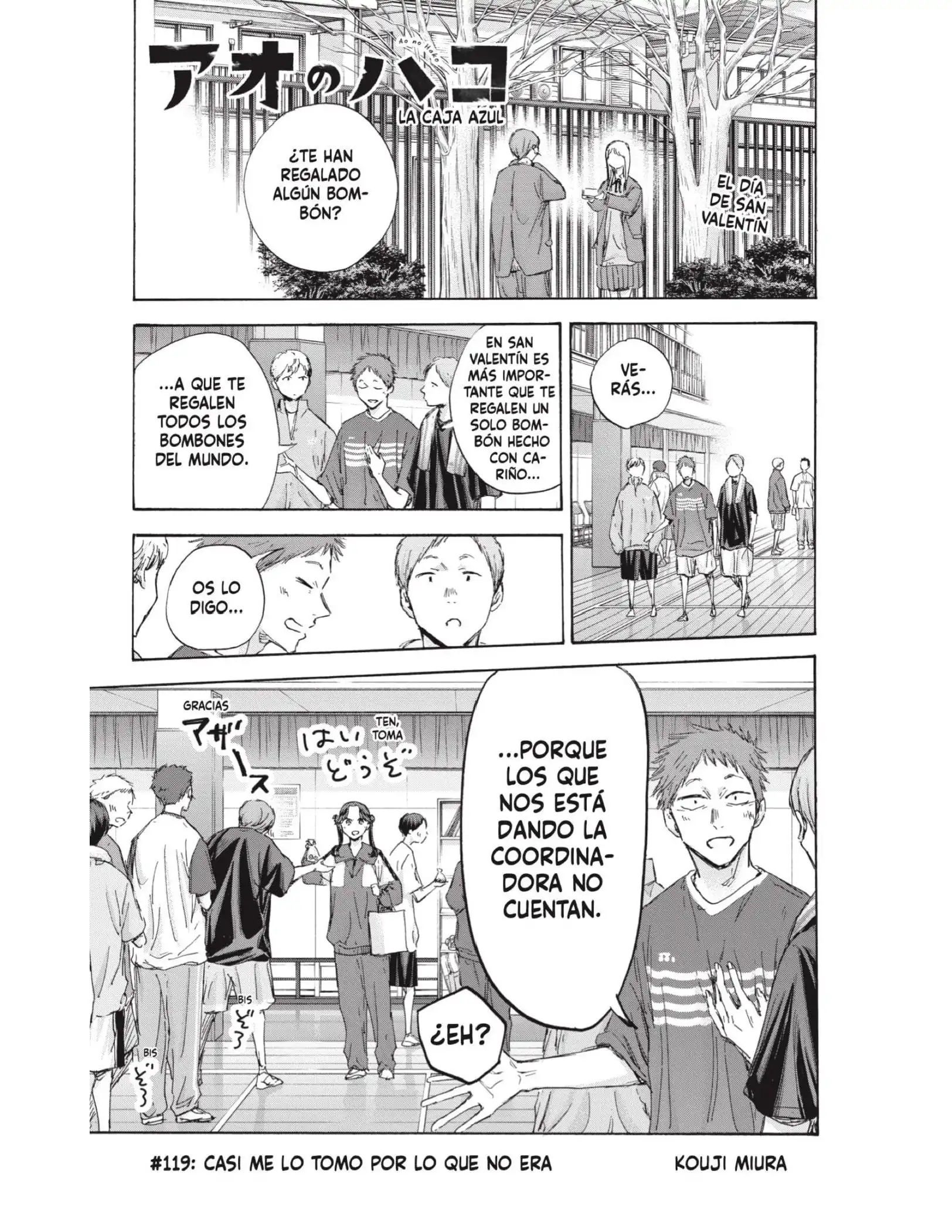 Read Blue Box ES Manga Online