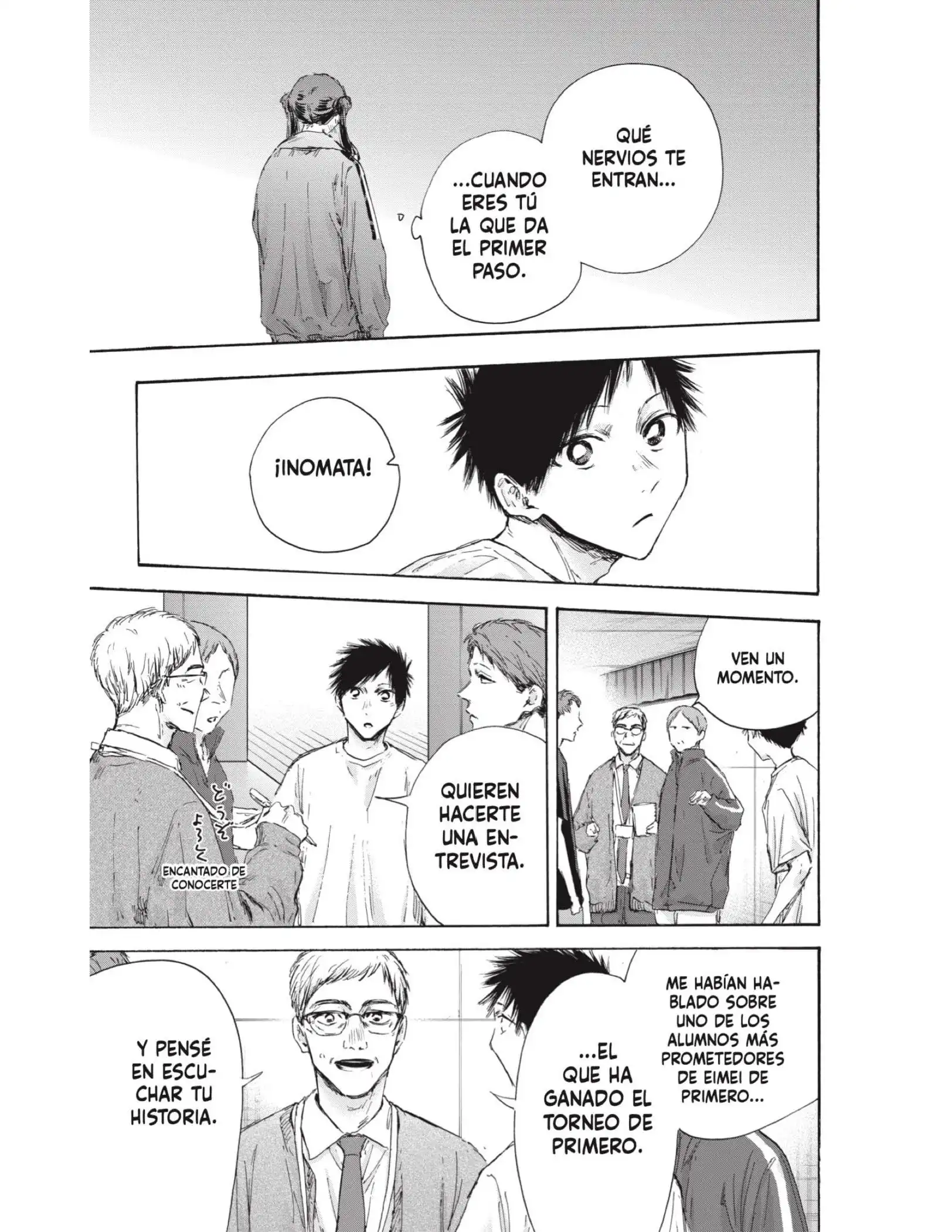 Read Blue Box ES Manga Online
