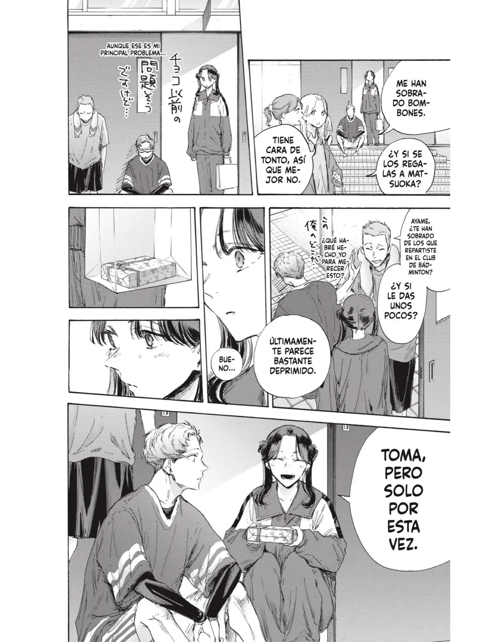 Read Blue Box ES Manga Online