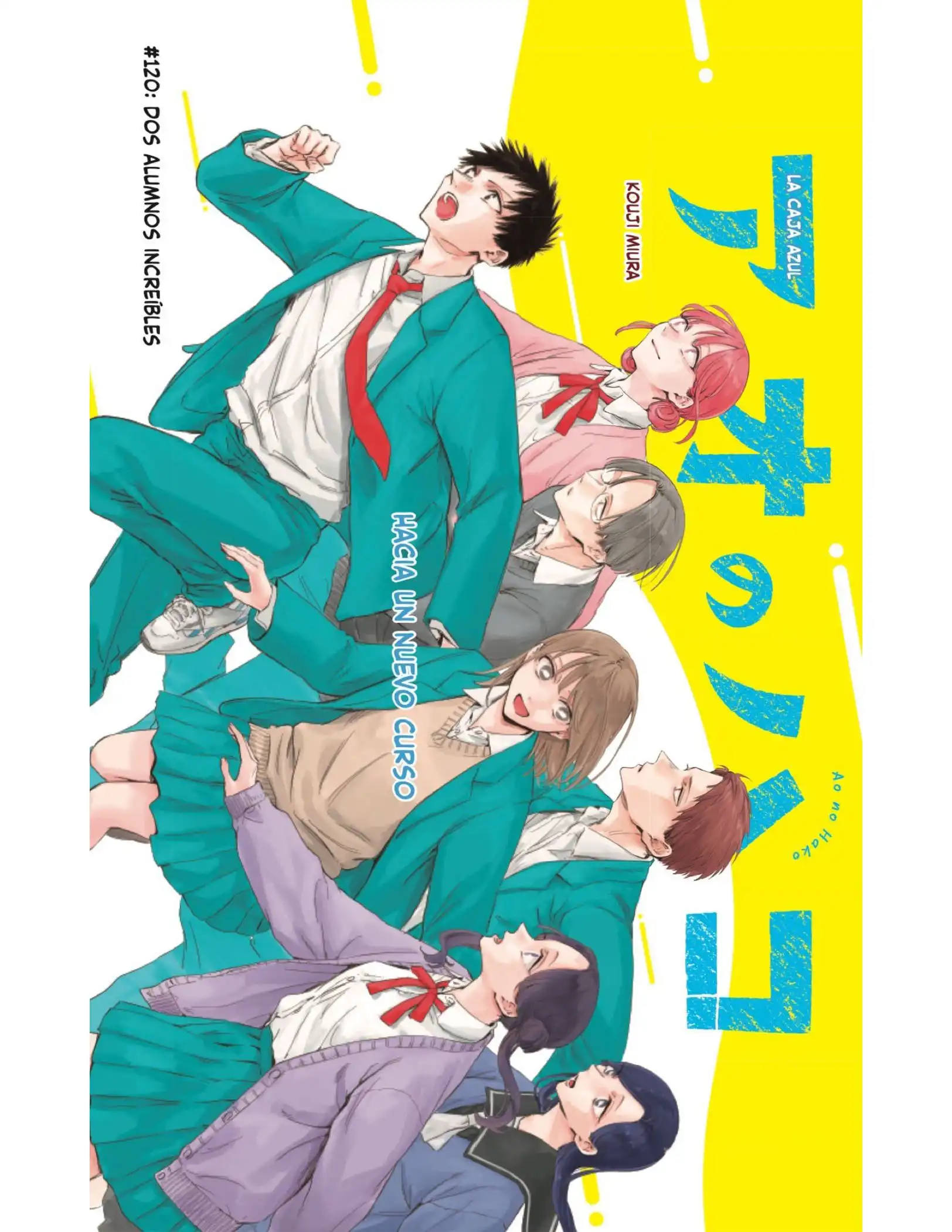 Read Blue Box ES Manga Online