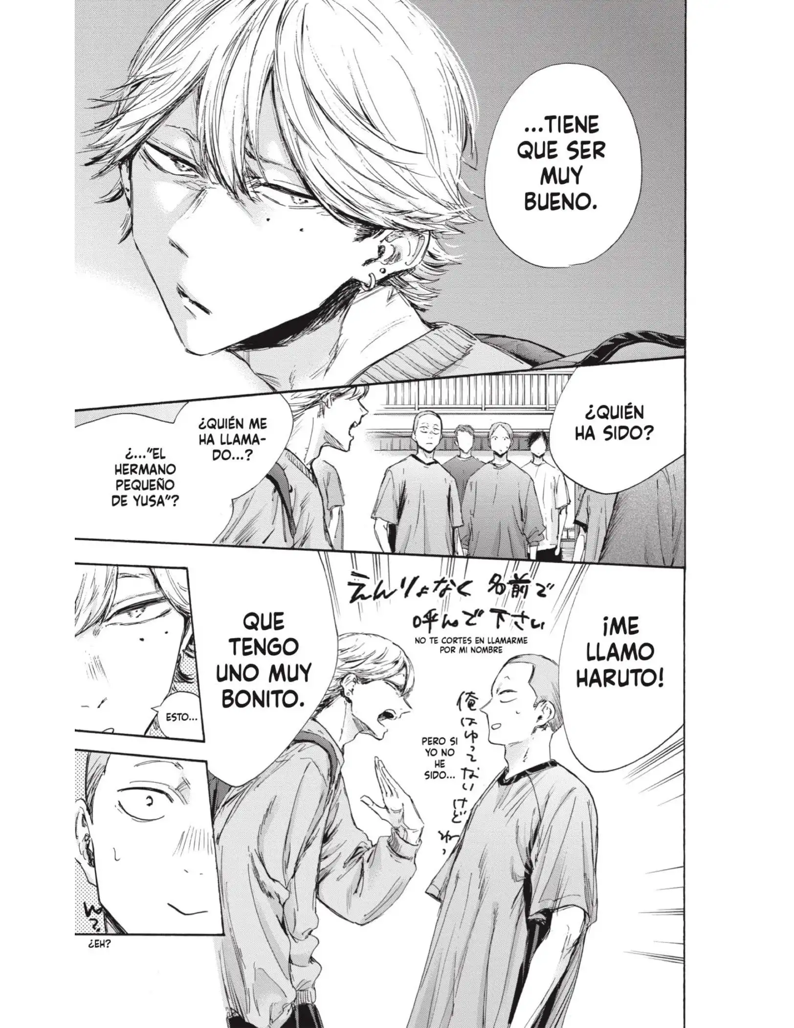 Read Blue Box ES Manga Online