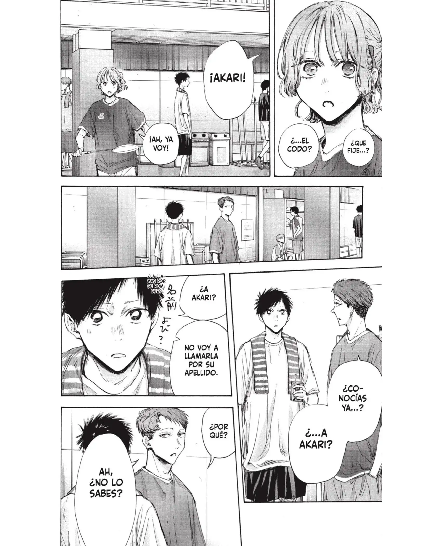 Read Blue Box ES Manga Online