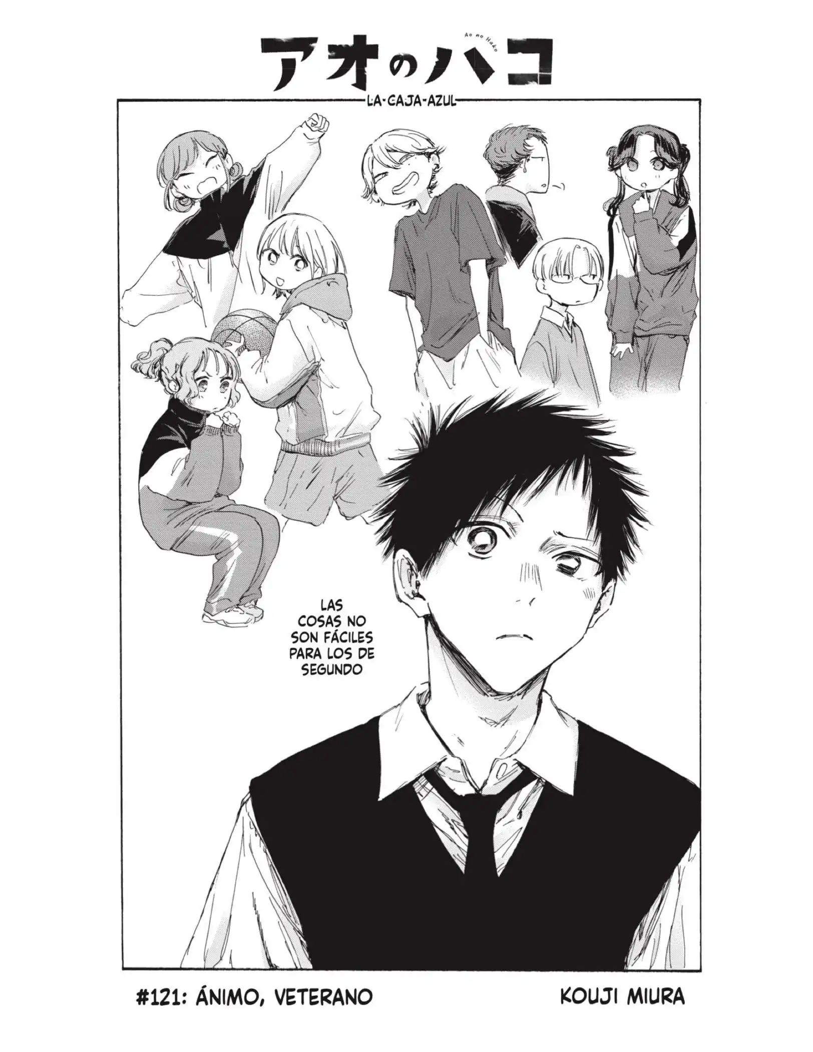 Read Blue Box ES Manga Online