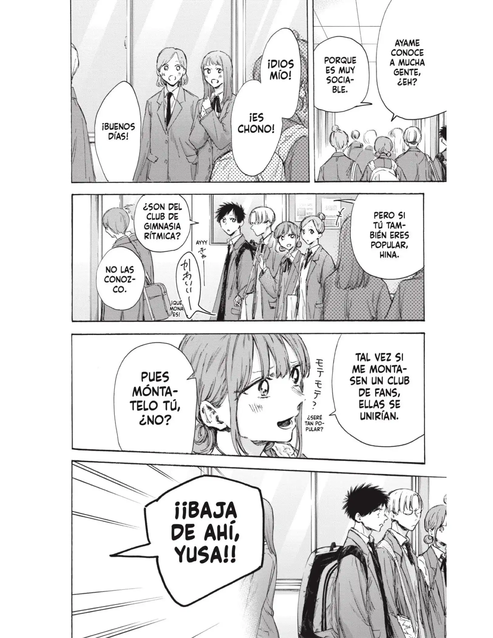 Read Blue Box ES Manga Online
