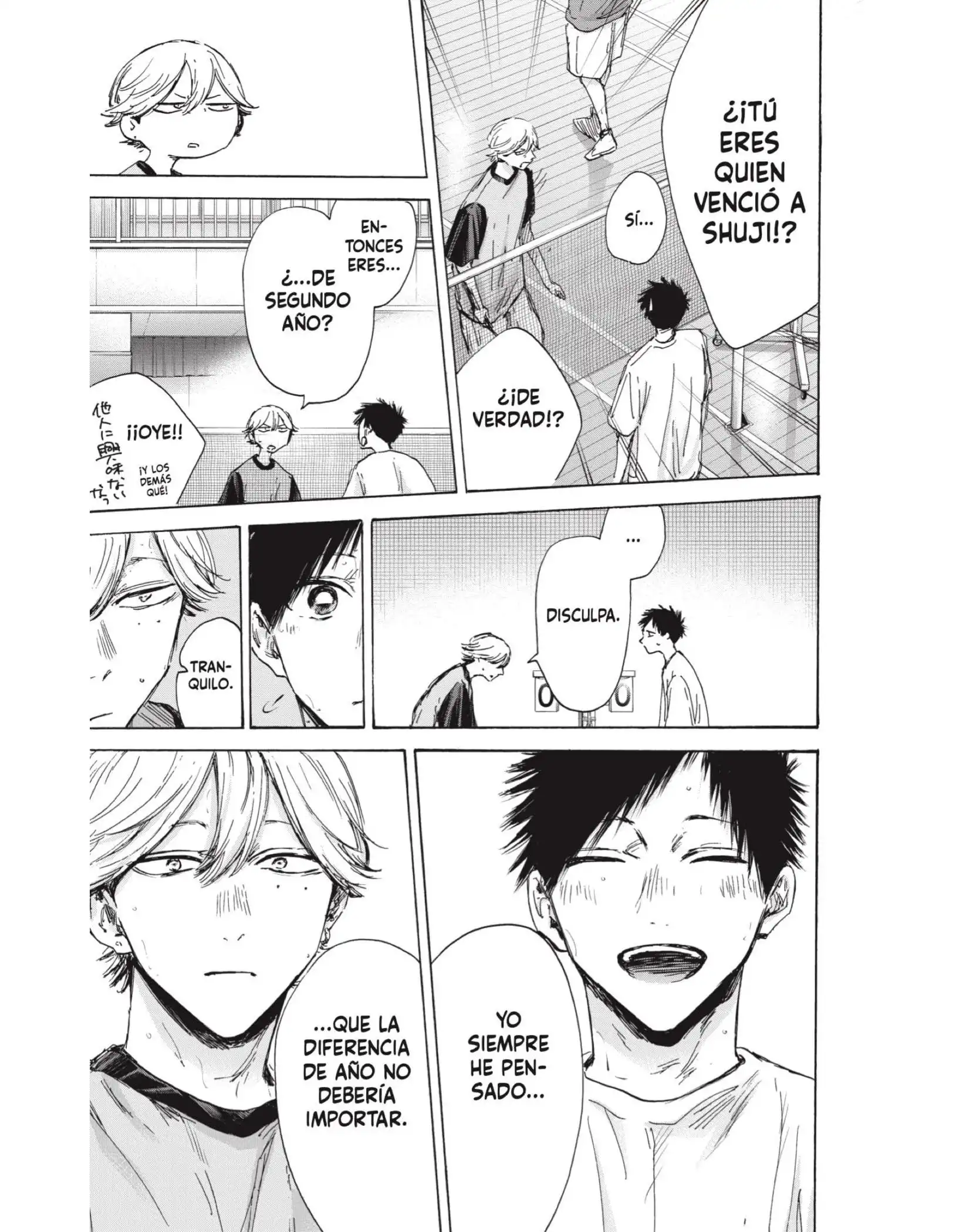 Read Blue Box ES Manga Online