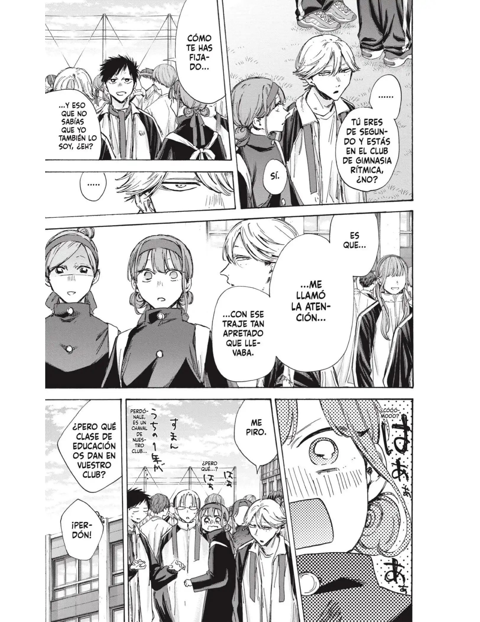 Read Blue Box ES Manga Online