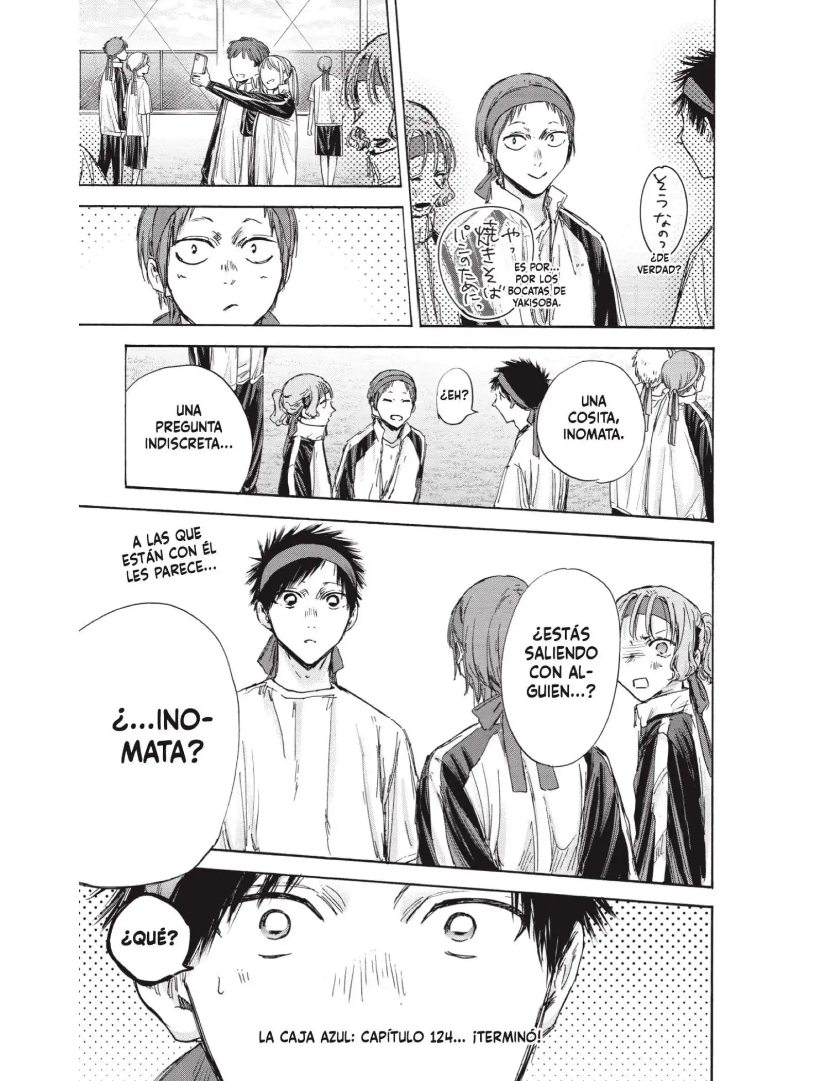 Read Blue Box ES Manga Online