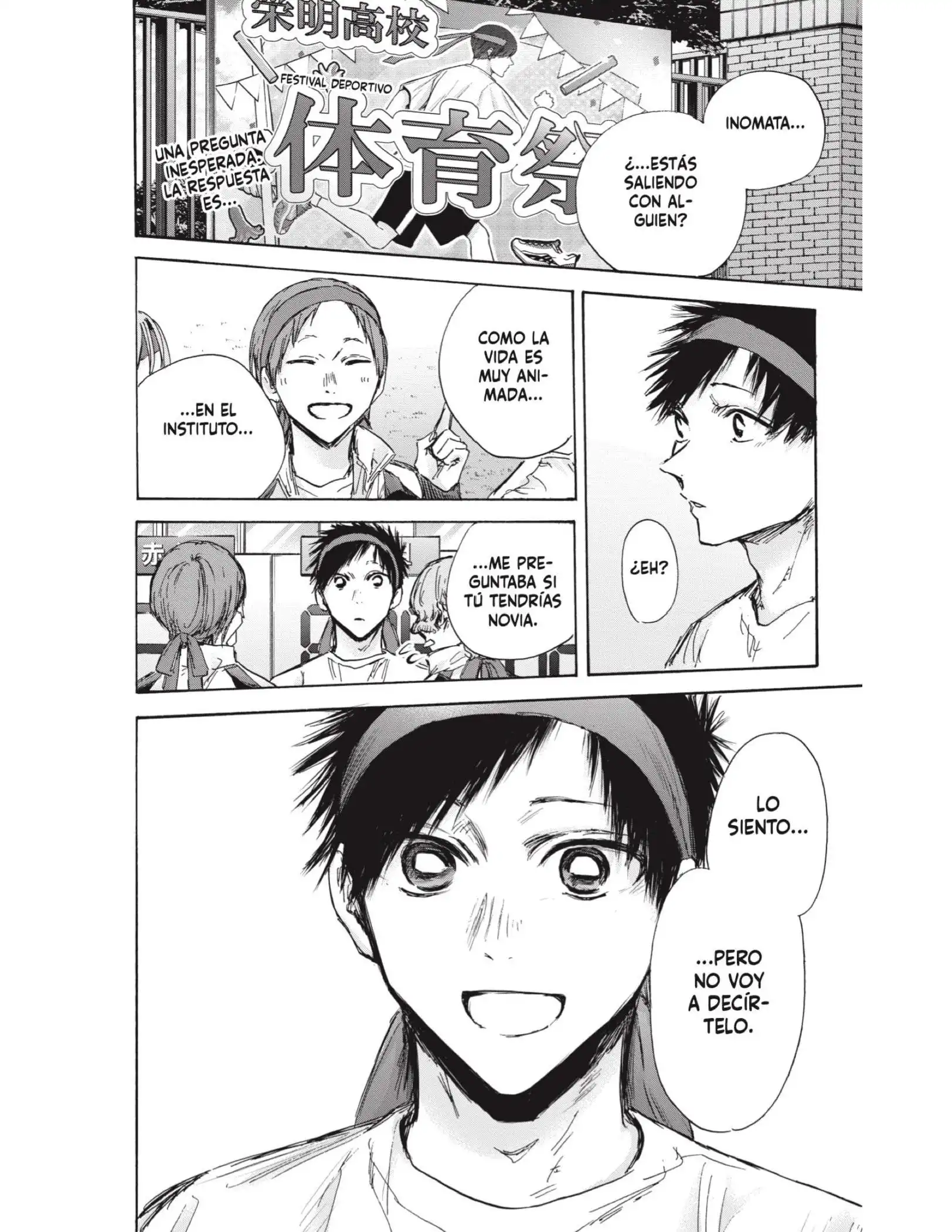 Read Blue Box ES Manga Online