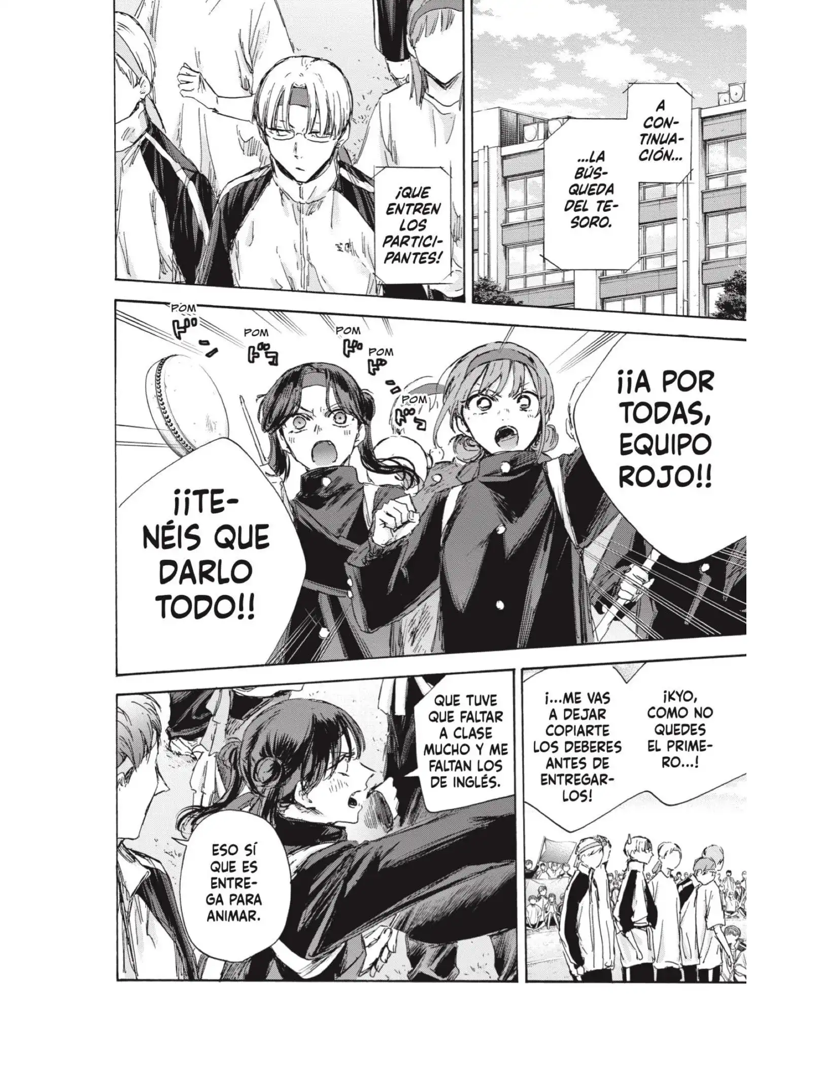 Read Blue Box ES Manga Online