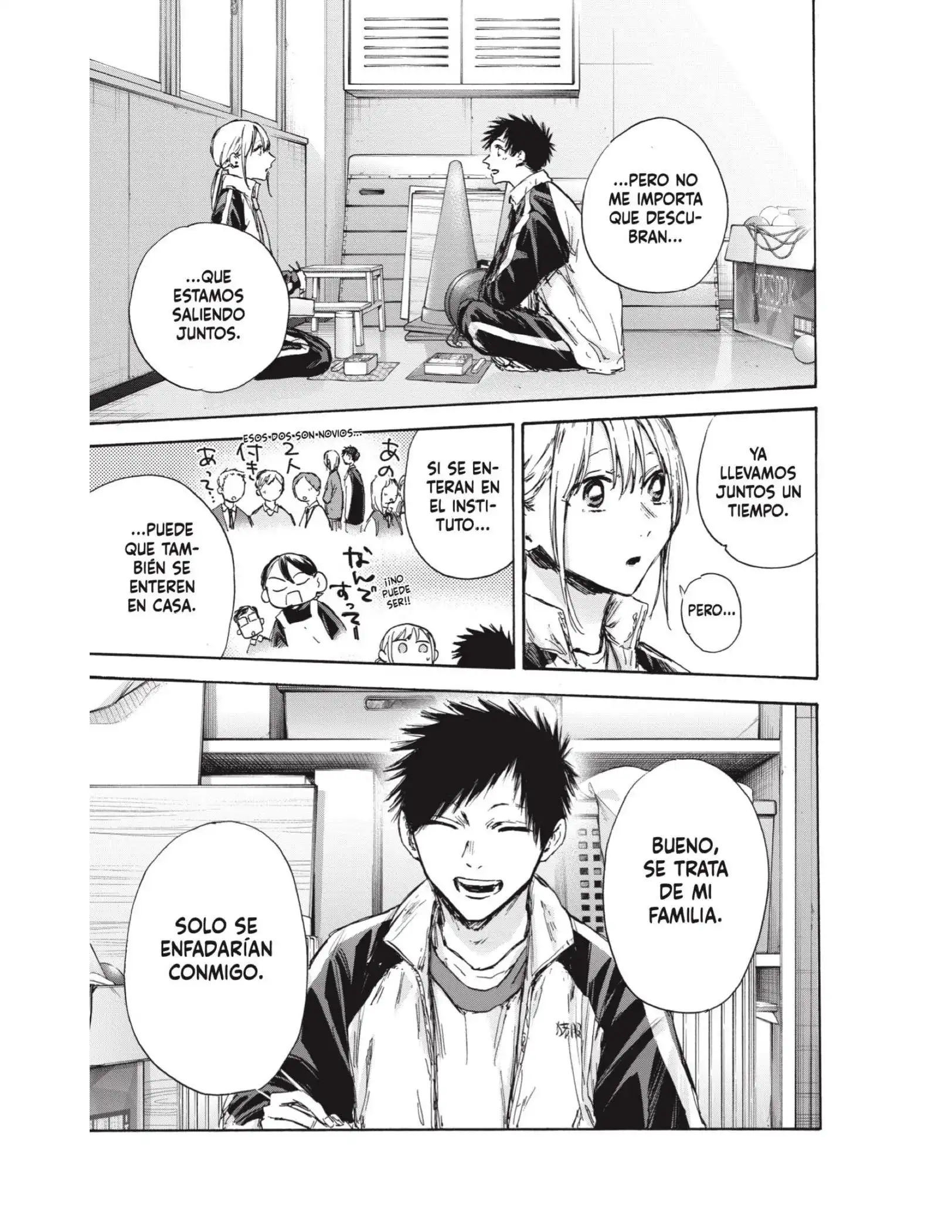 Read Blue Box ES Manga Online