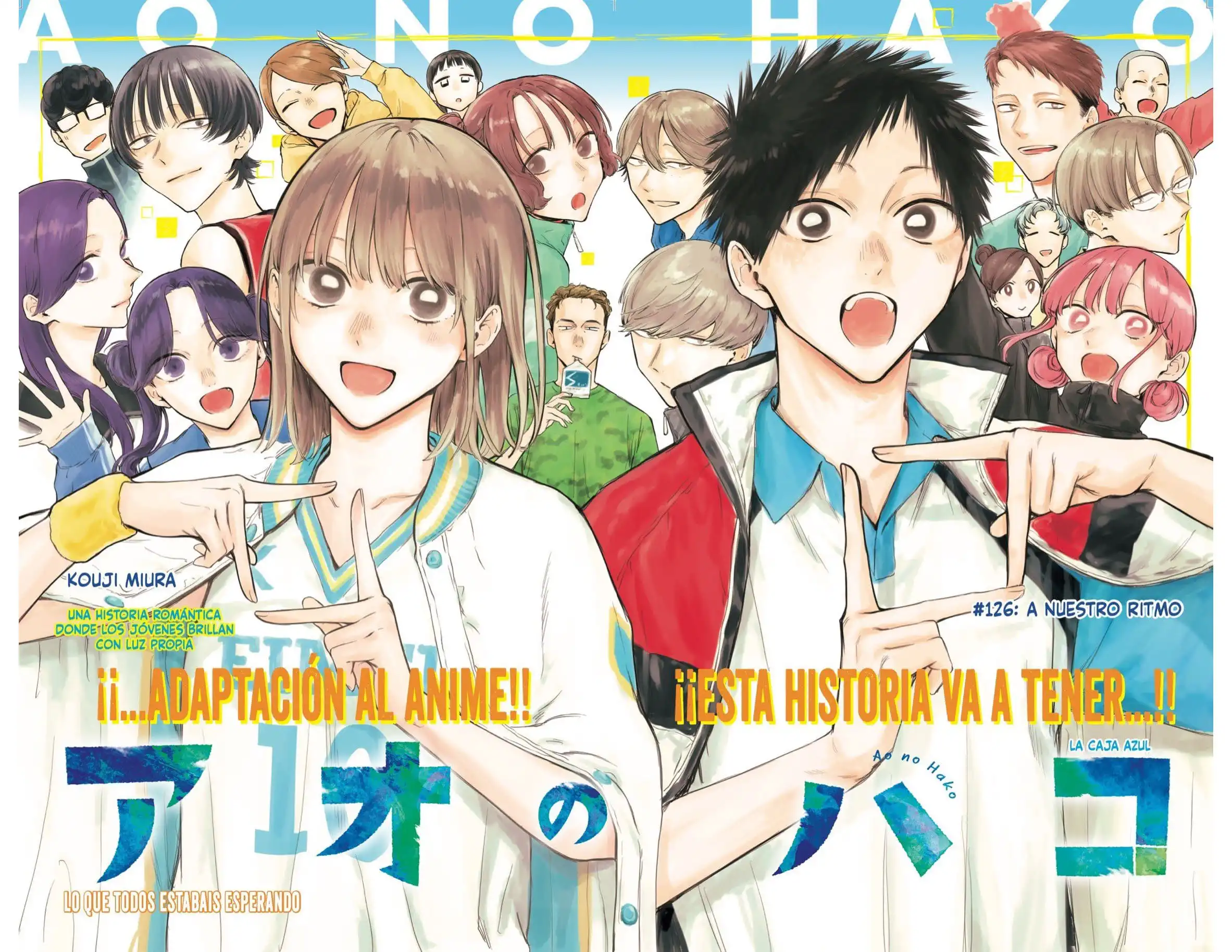 Read Blue Box ES Manga Online