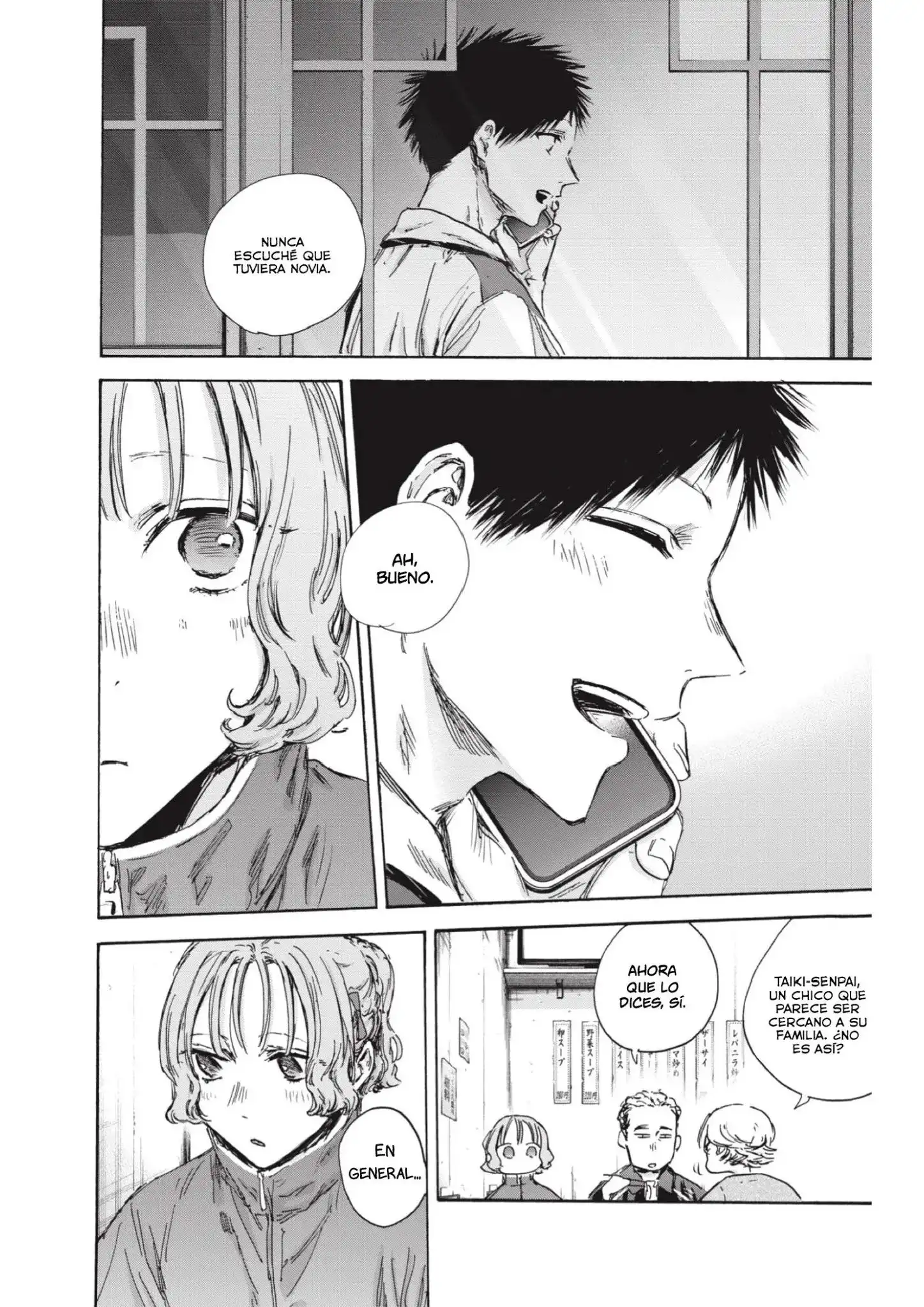 Read Blue Box ES Manga Online