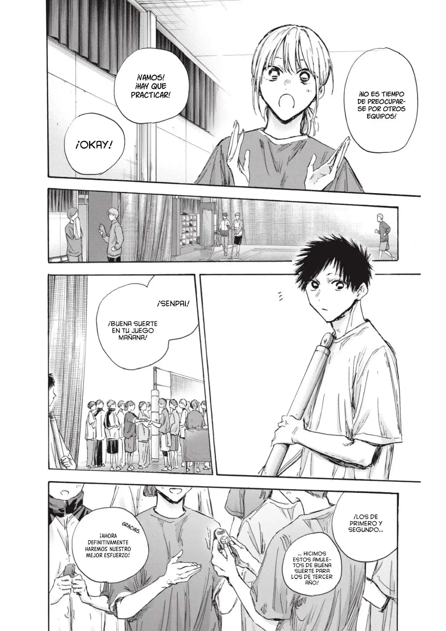 Read Blue Box ES Manga Online