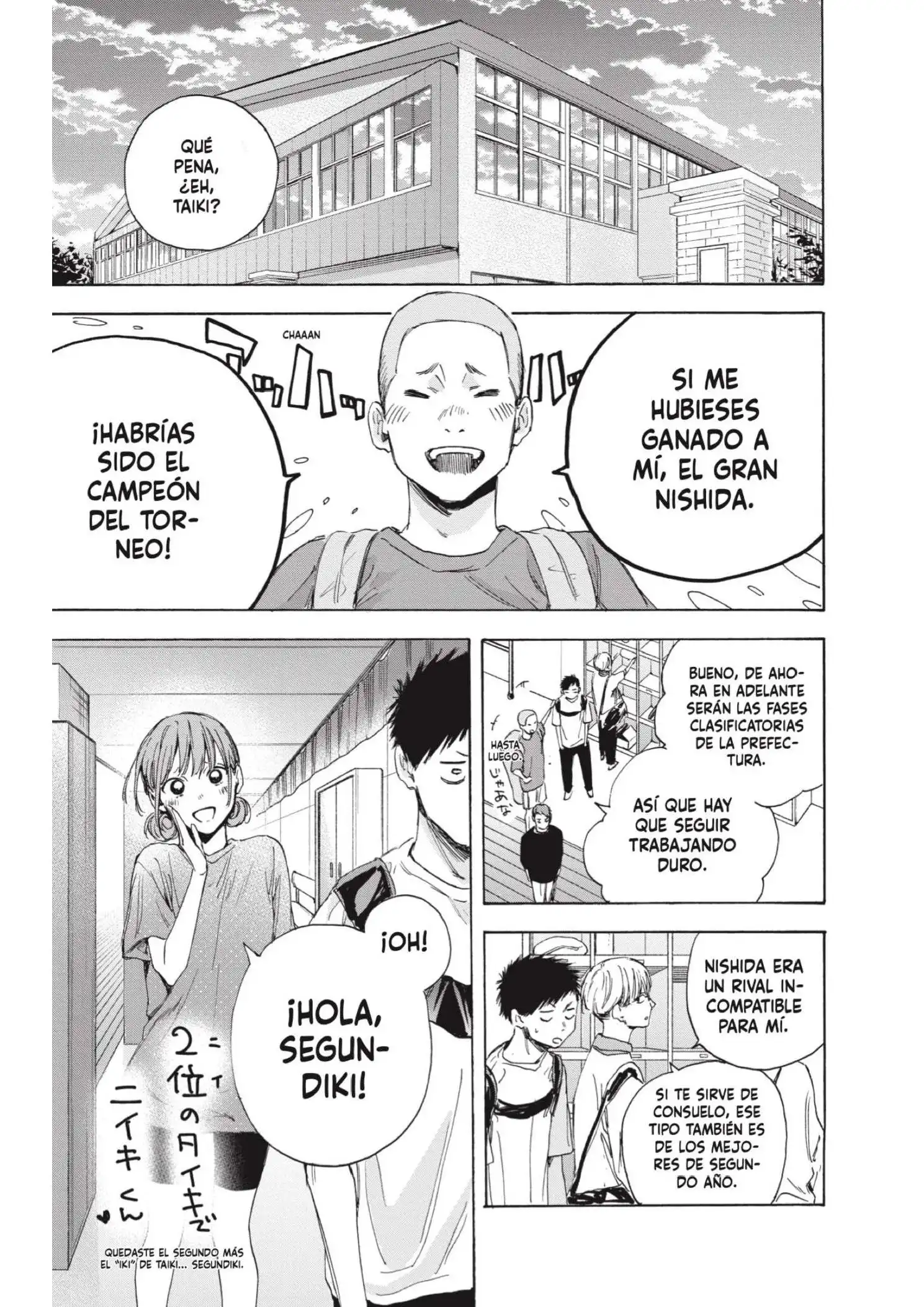 Read Blue Box ES Manga Online
