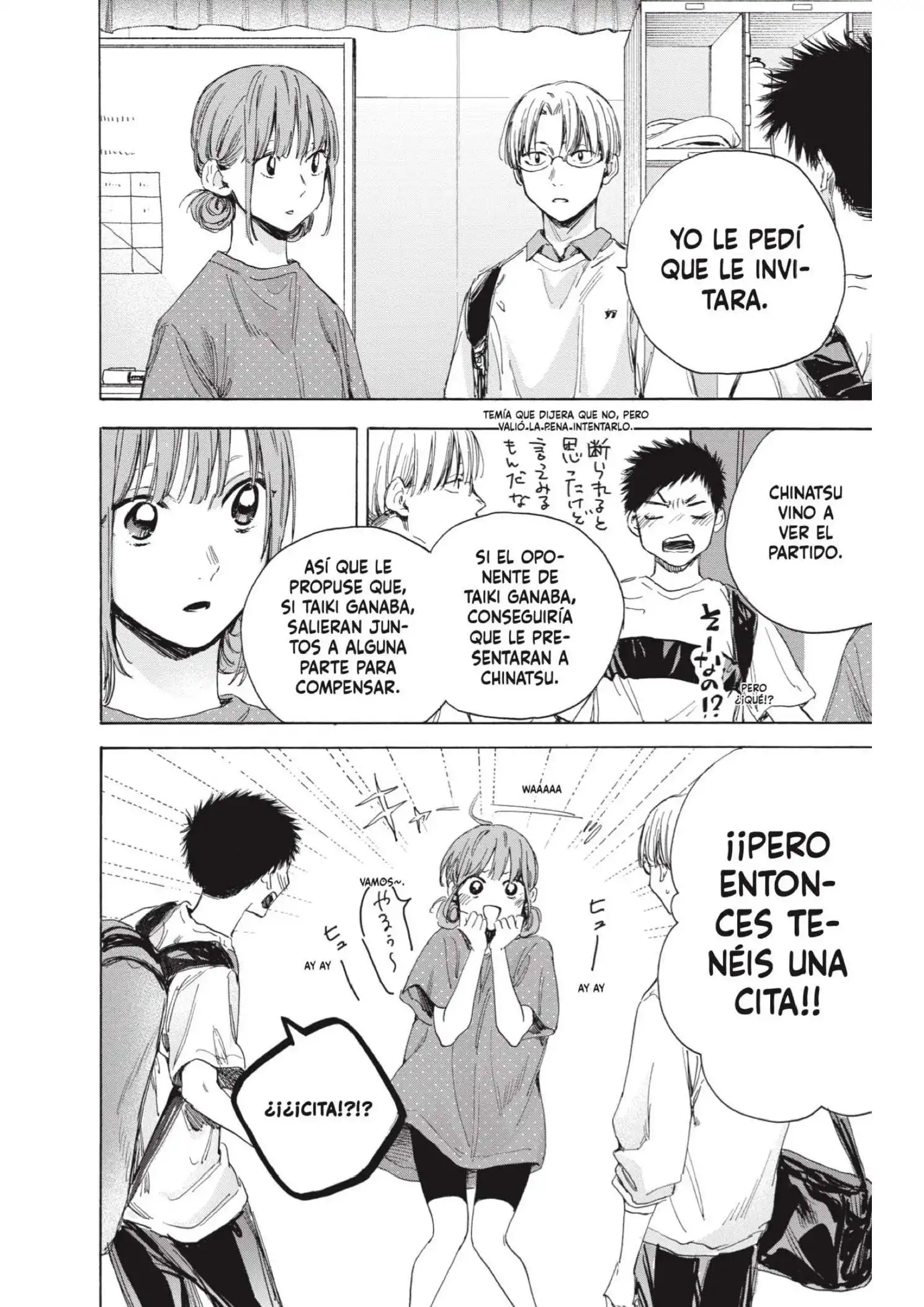 Read Blue Box ES Manga Online