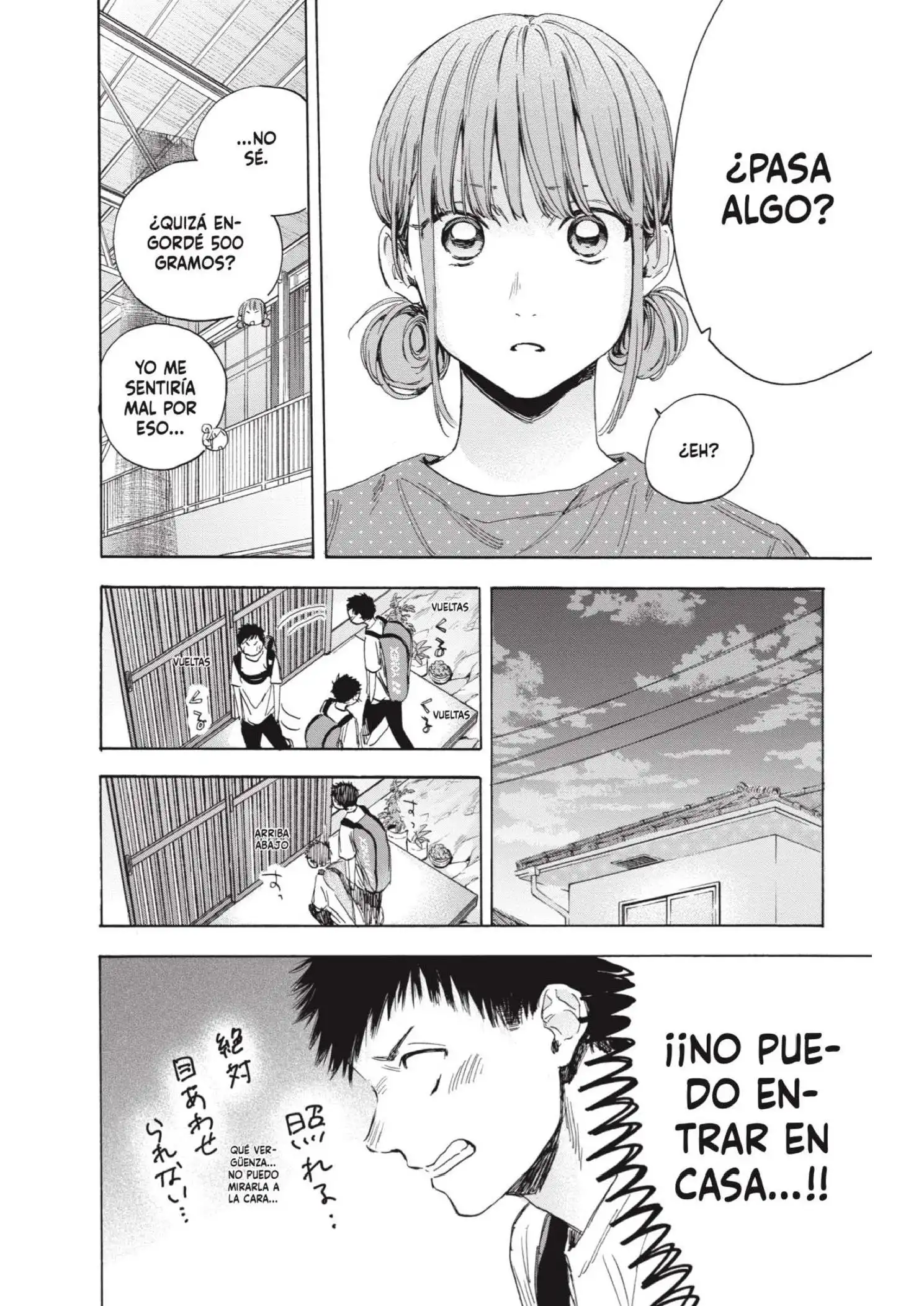 Read Blue Box ES Manga Online