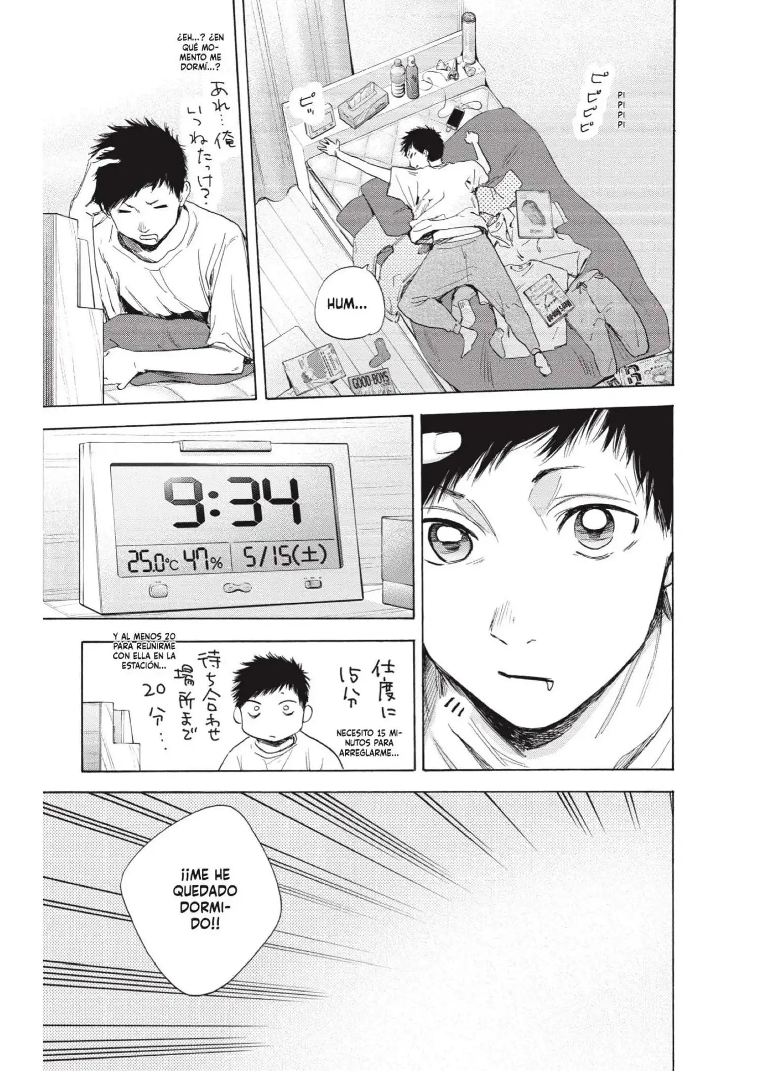 Read Blue Box ES Manga Online