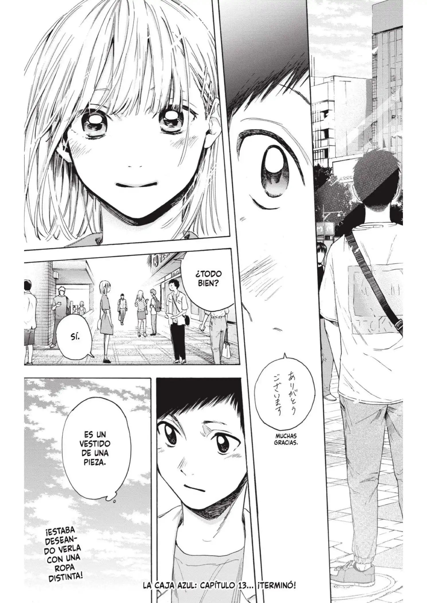 Read Blue Box ES Manga Online