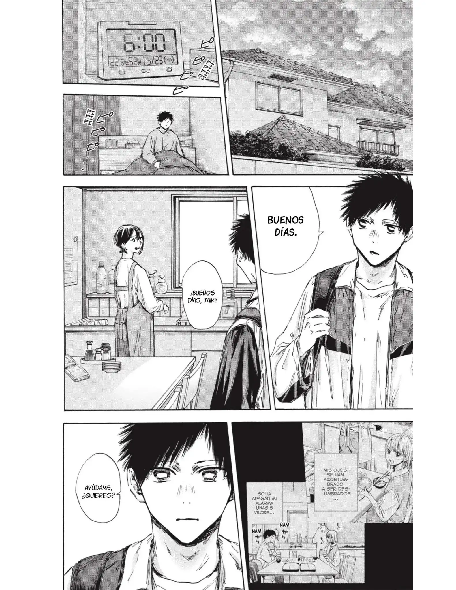 Read Blue Box ES Manga Online