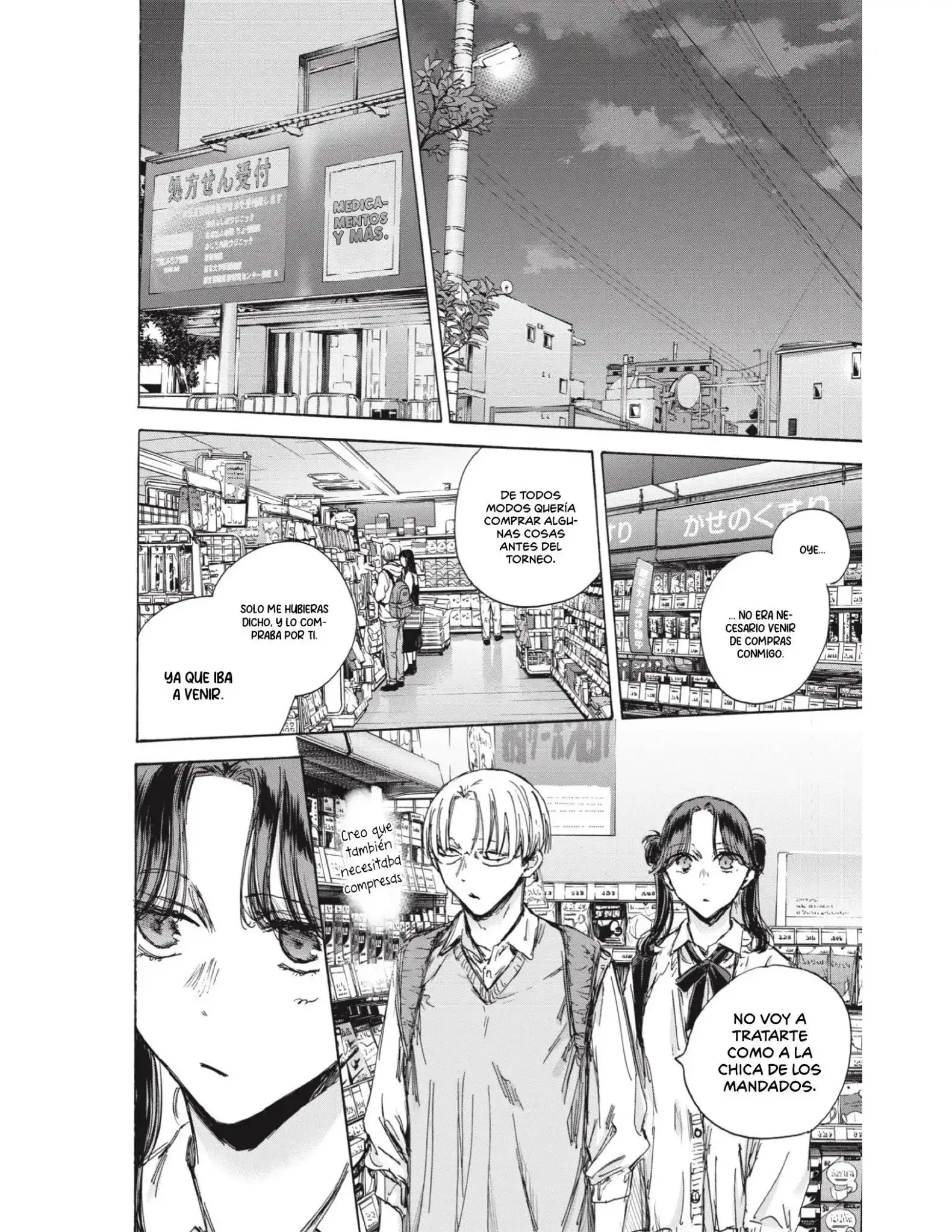 Read Blue Box ES Manga Online