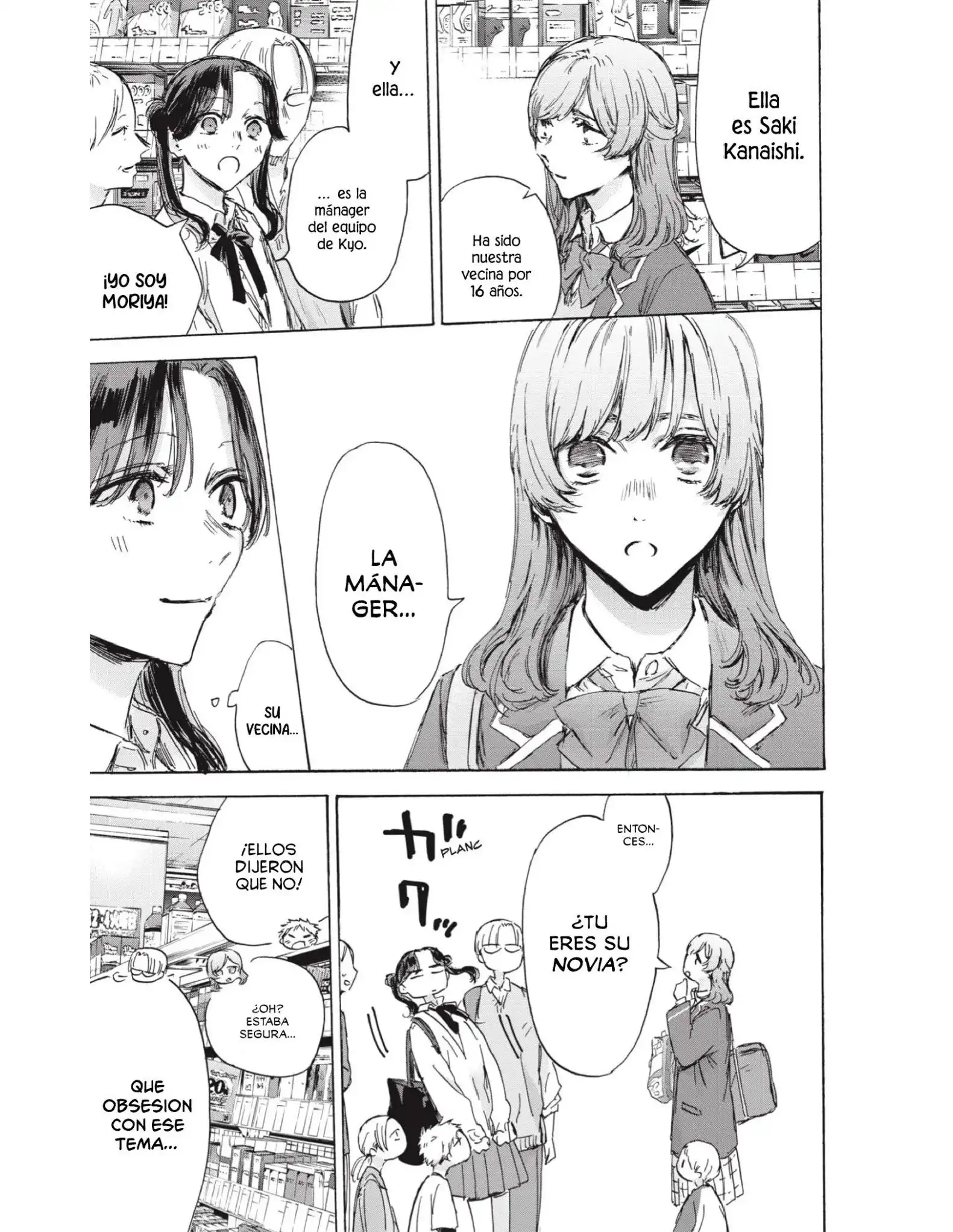 Read Blue Box ES Manga Online
