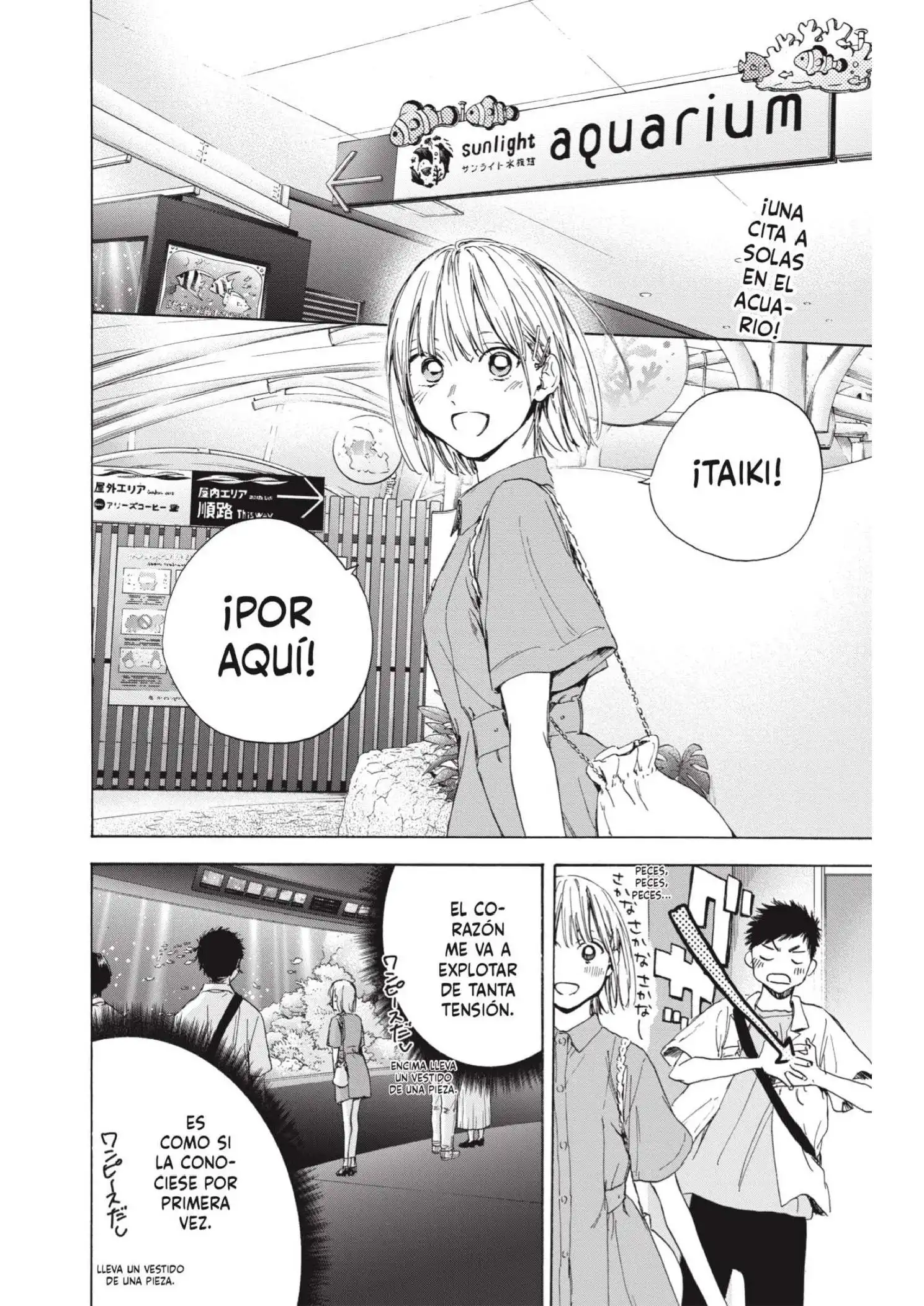 Read Blue Box ES Manga Online
