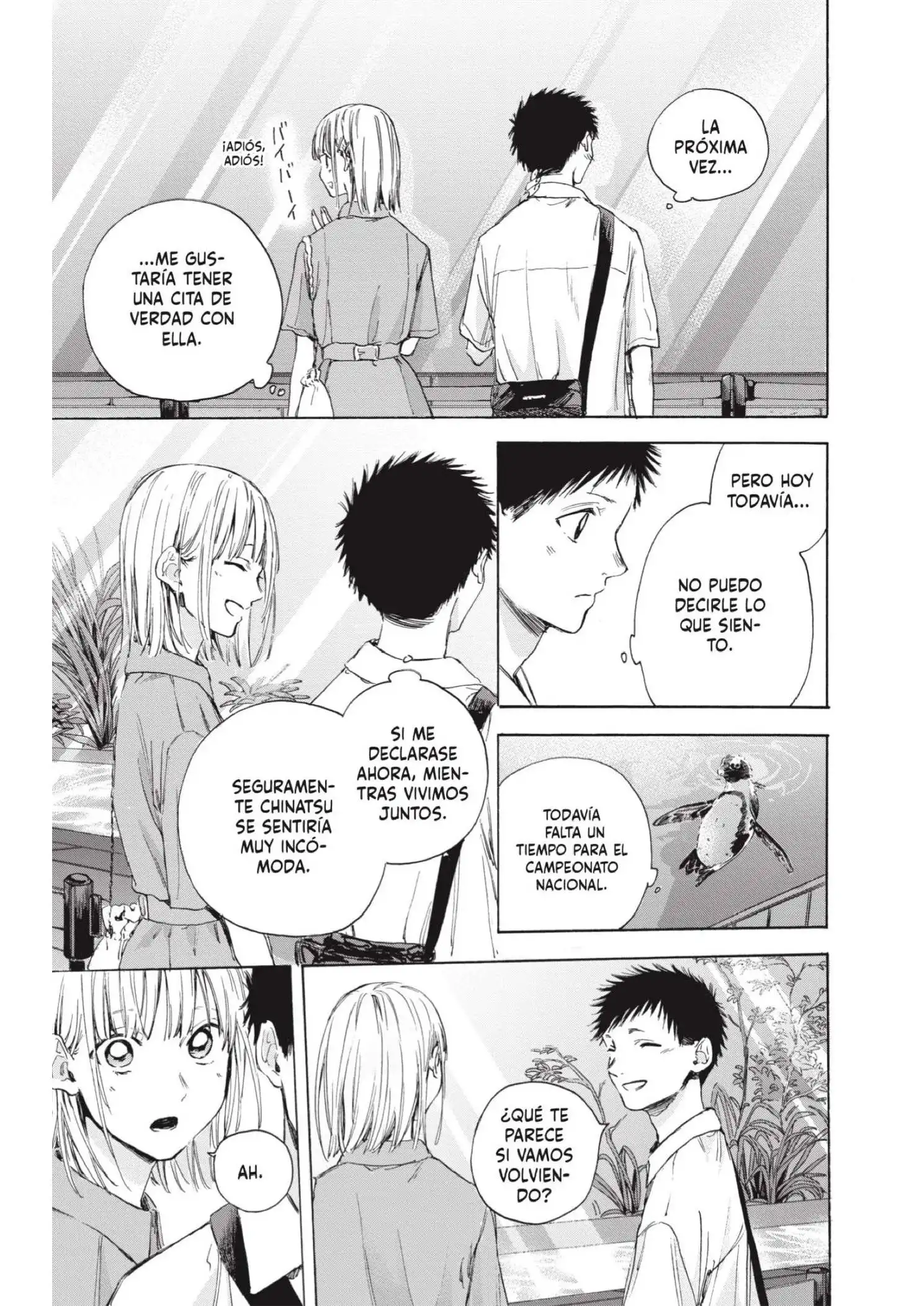 Read Blue Box ES Manga Online