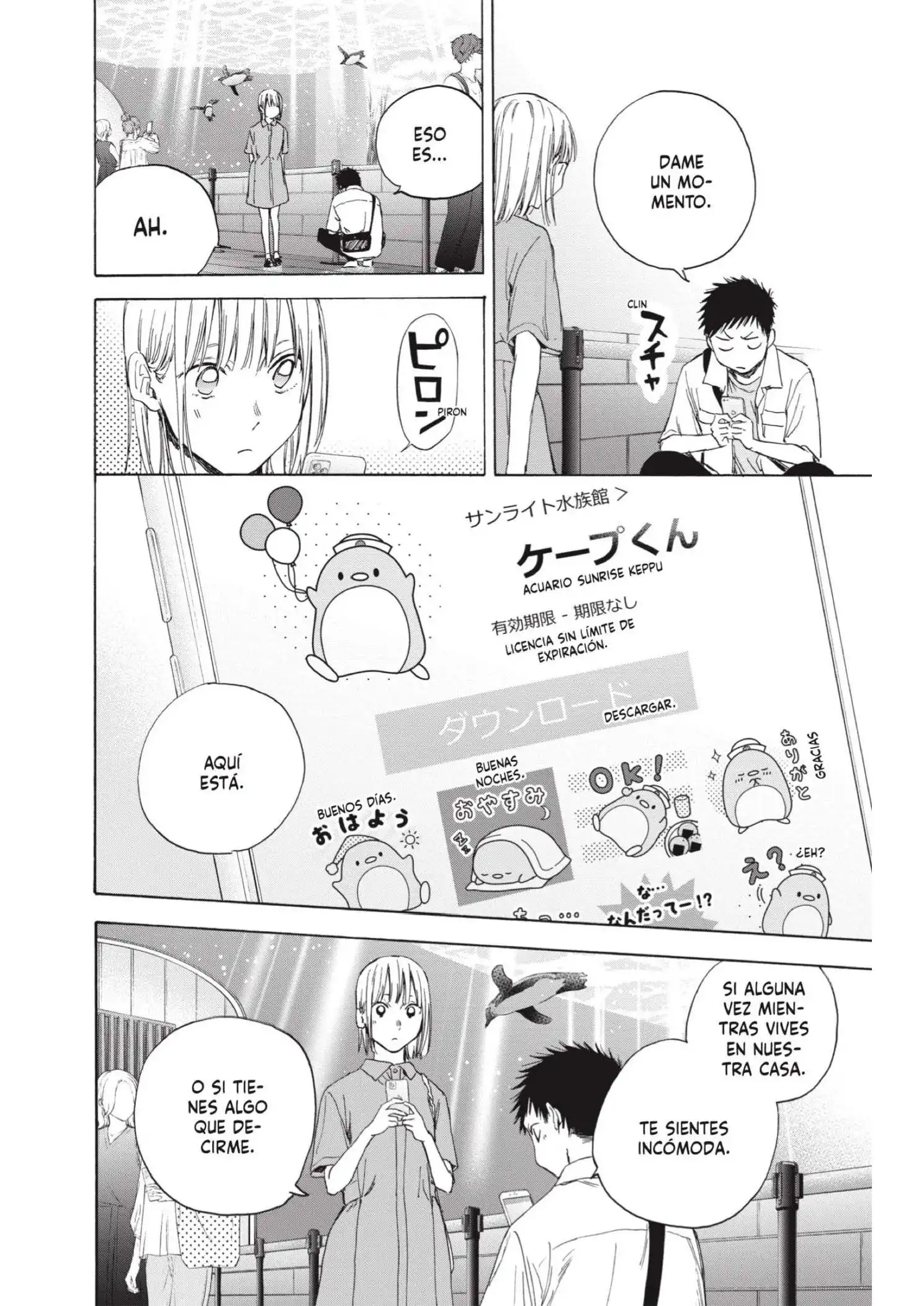 Read Blue Box ES Manga Online