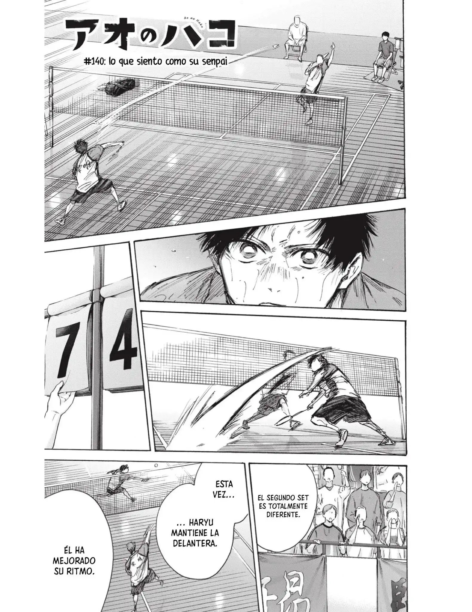 Read Blue Box ES Manga Online