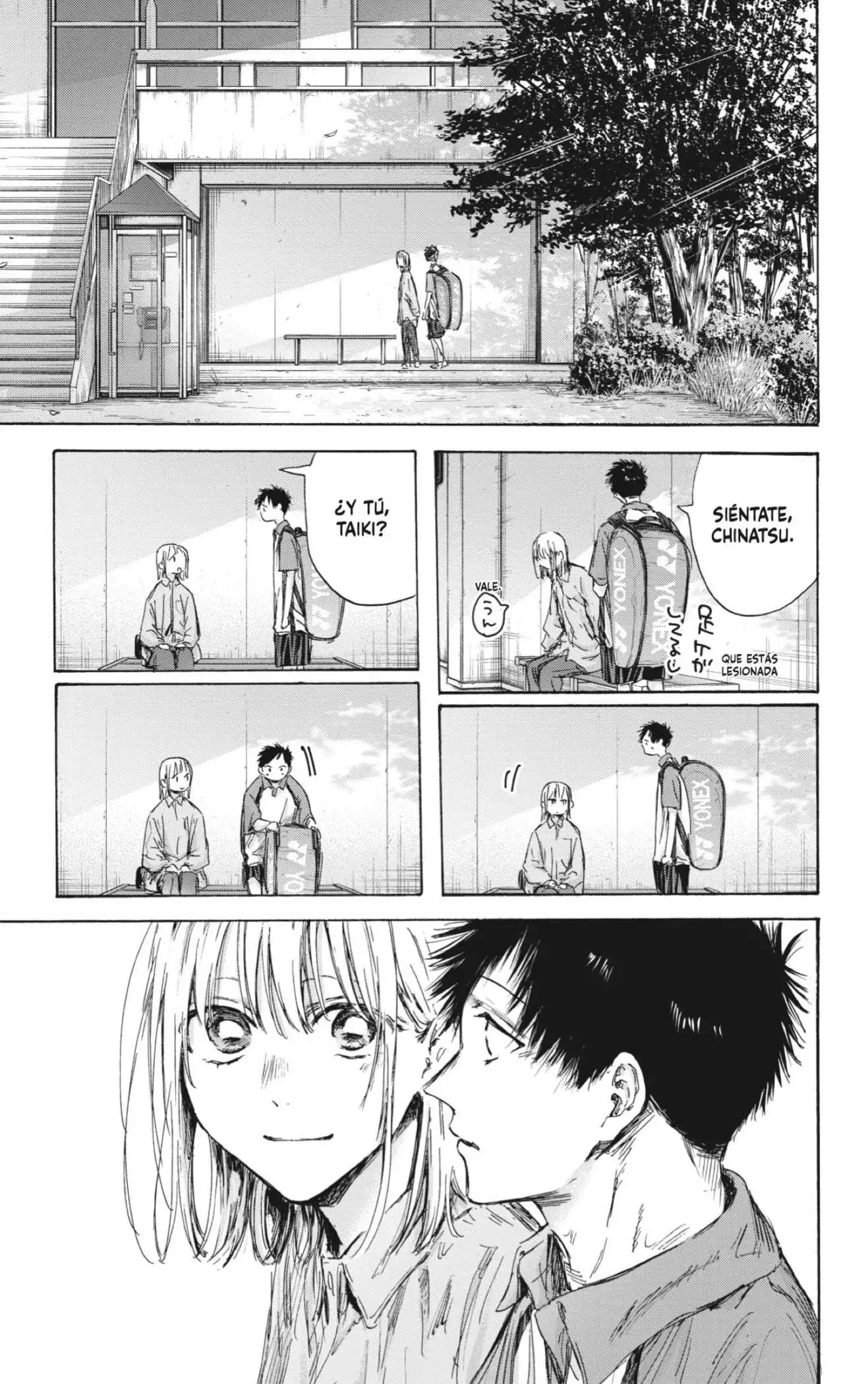 Read Blue Box ES Manga Online
