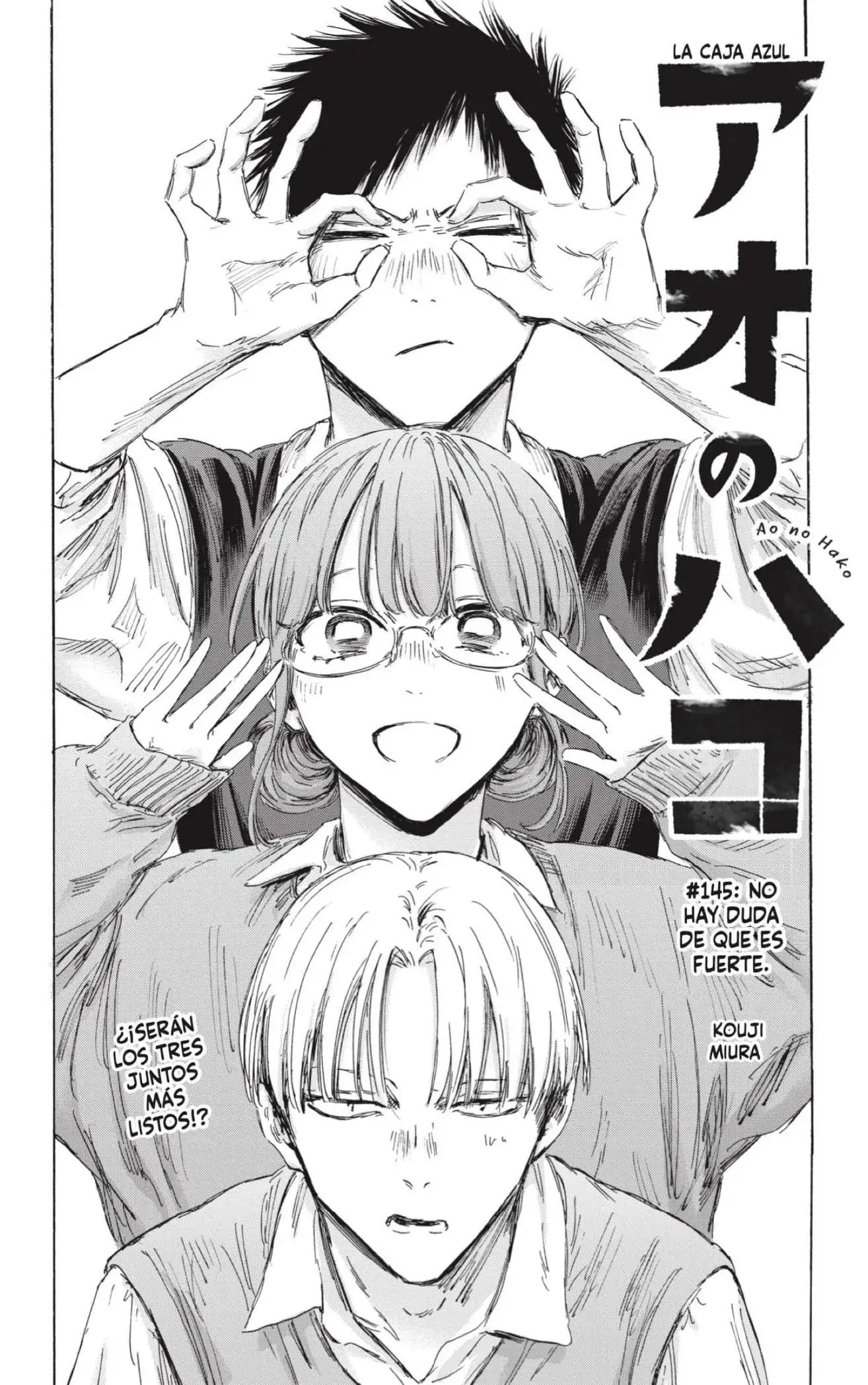 Read Blue Box ES Manga Online