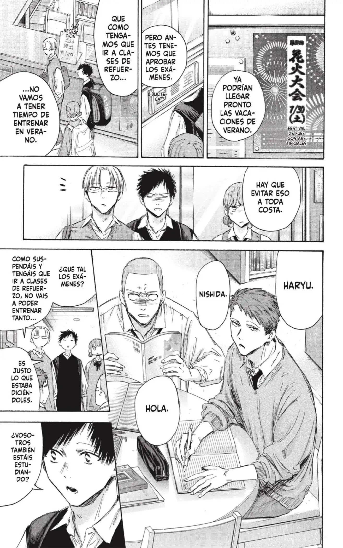 Read Blue Box ES Manga Online