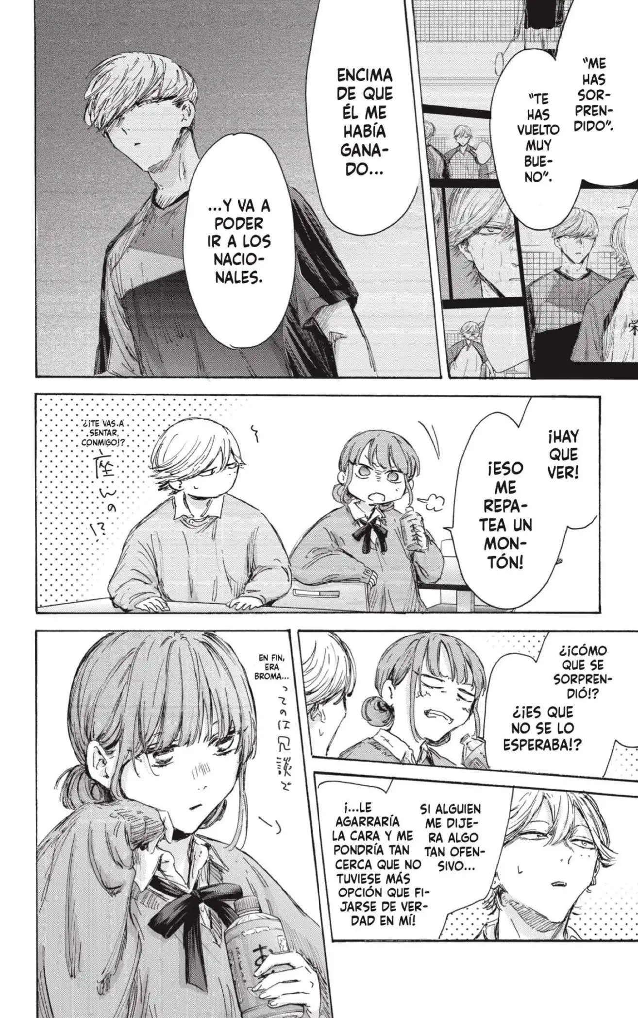 Read Blue Box ES Manga Online