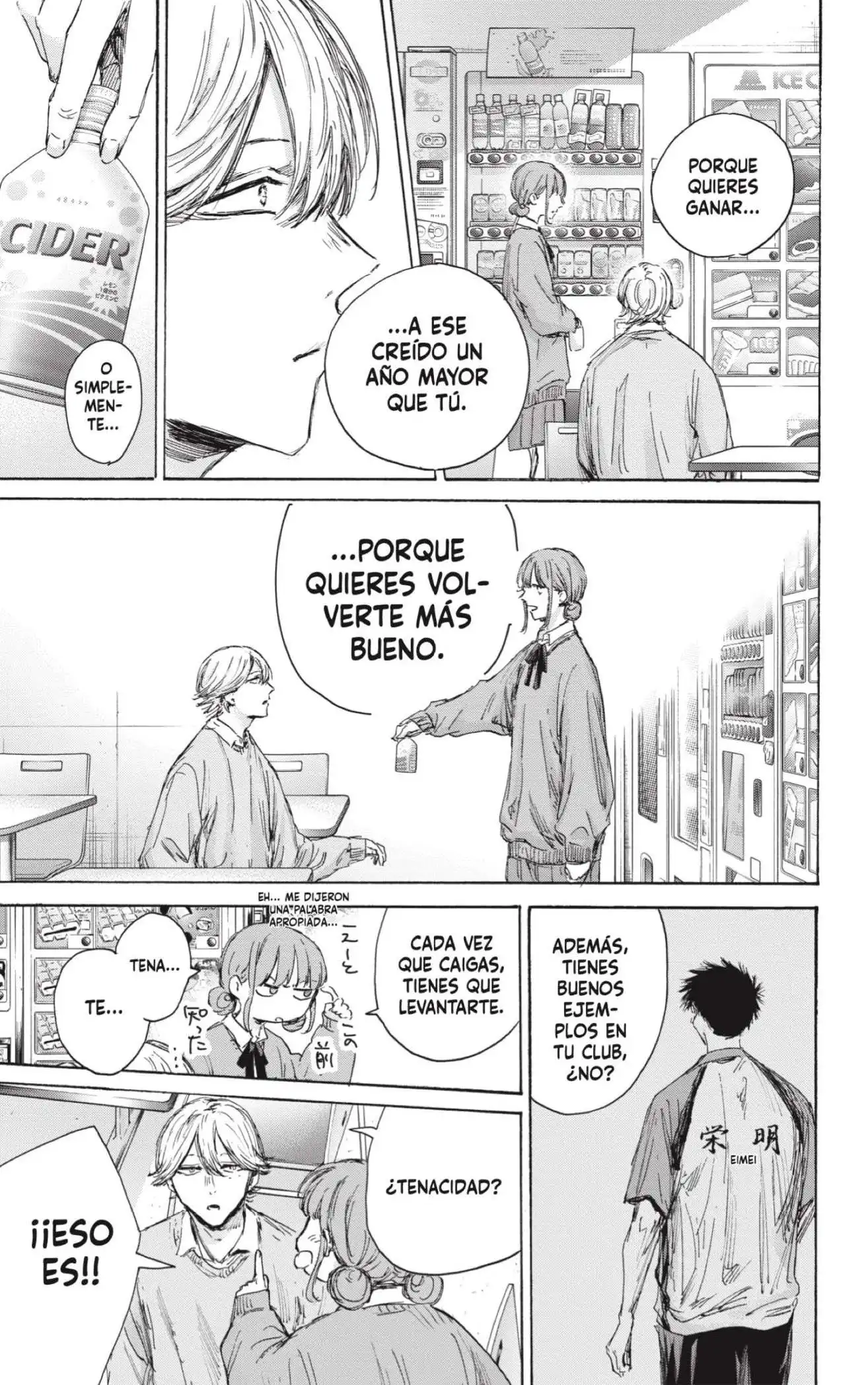 Read Blue Box ES Manga Online