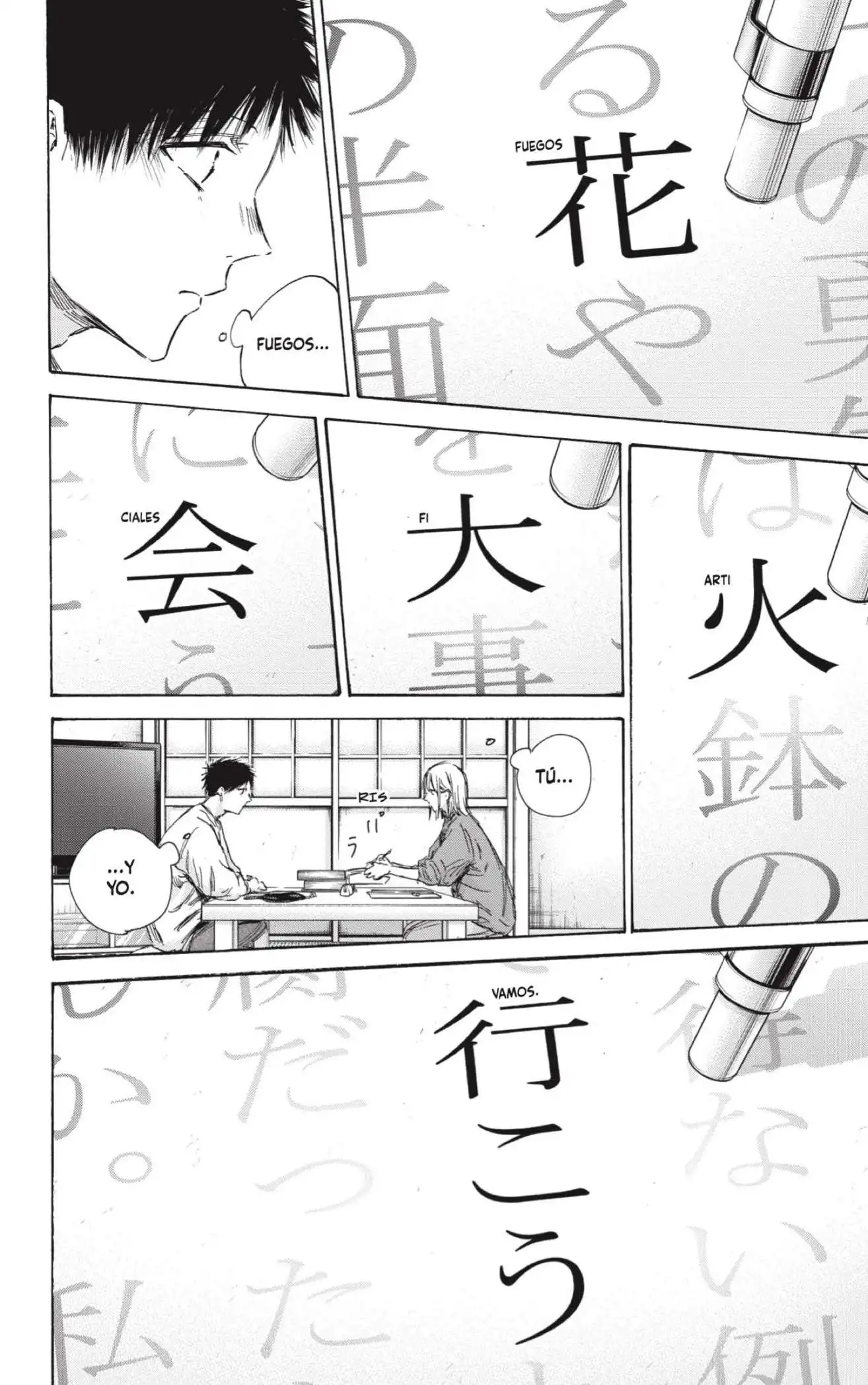 Read Blue Box ES Manga Online