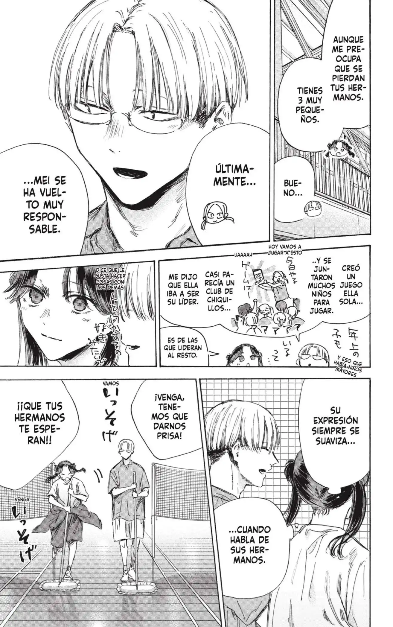 Read Blue Box ES Manga Online