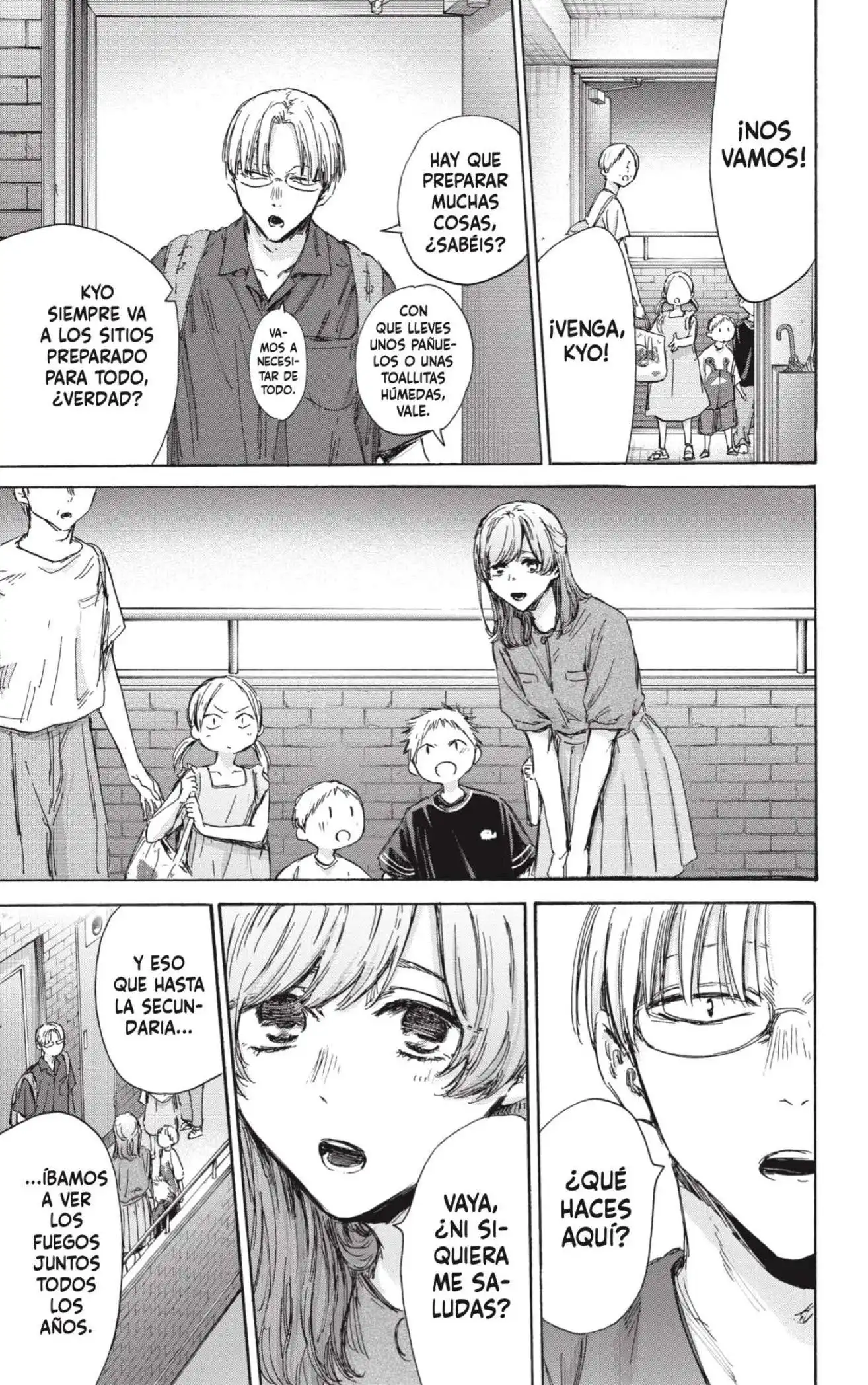 Read Blue Box ES Manga Online