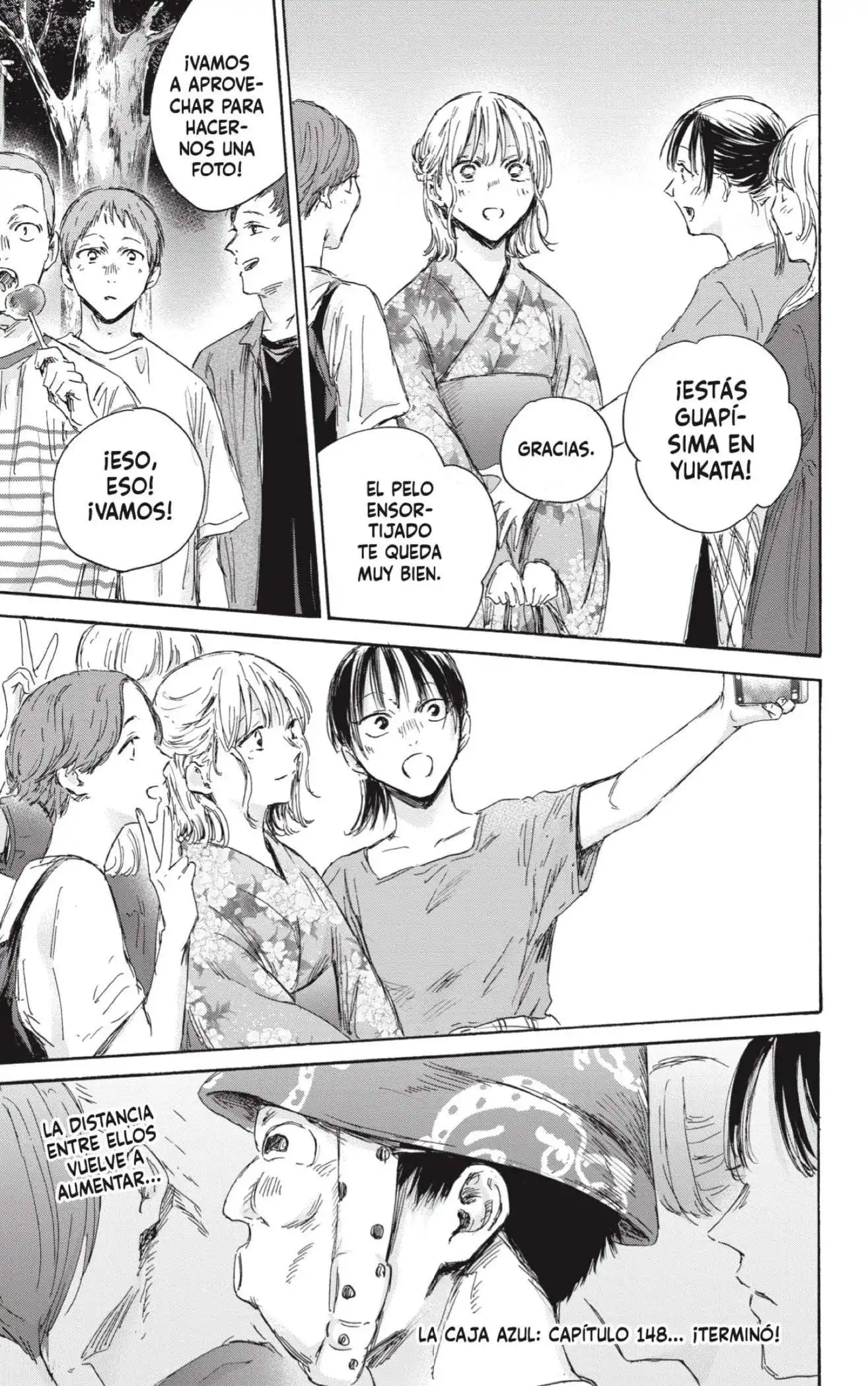 Read Blue Box ES Manga Online