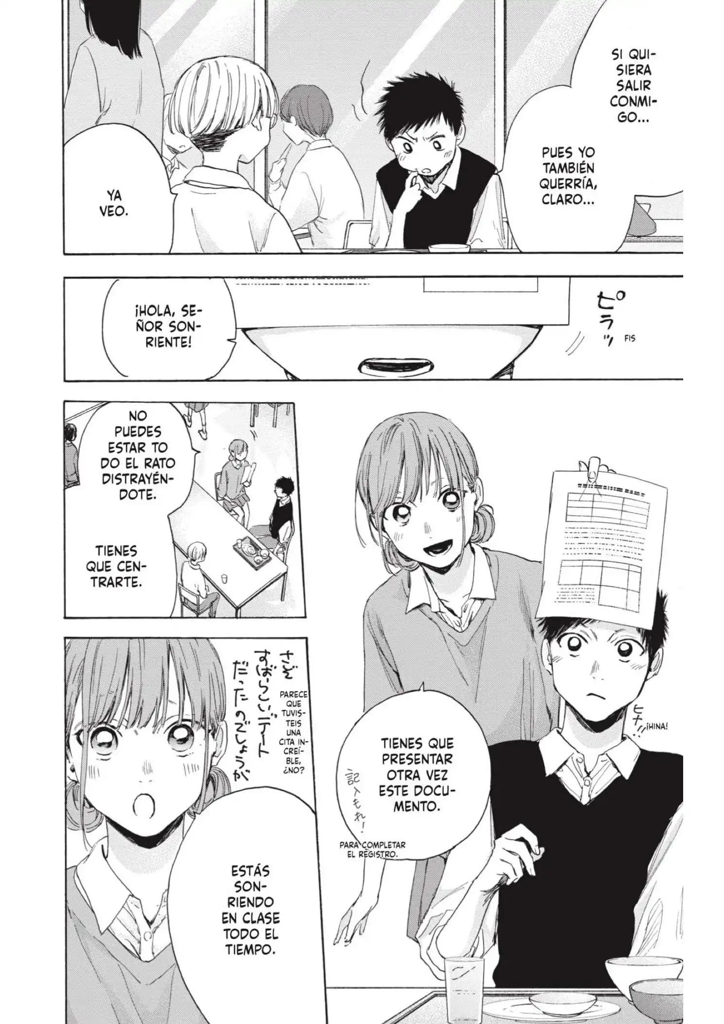 Read Blue Box ES Manga Online