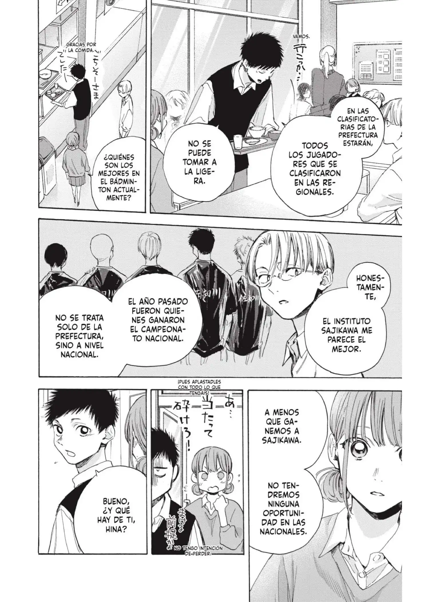 Read Blue Box ES Manga Online