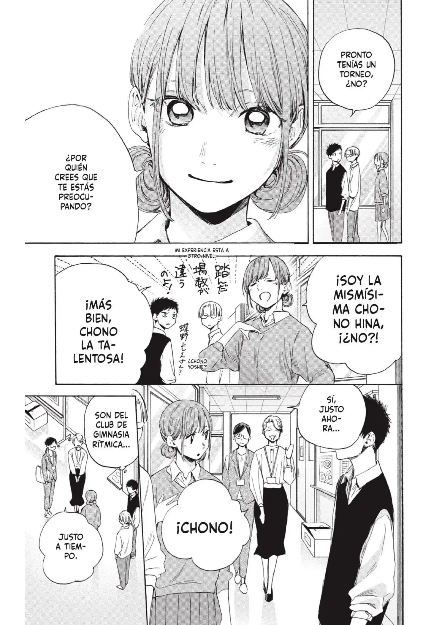 Read Blue Box ES Manga Online