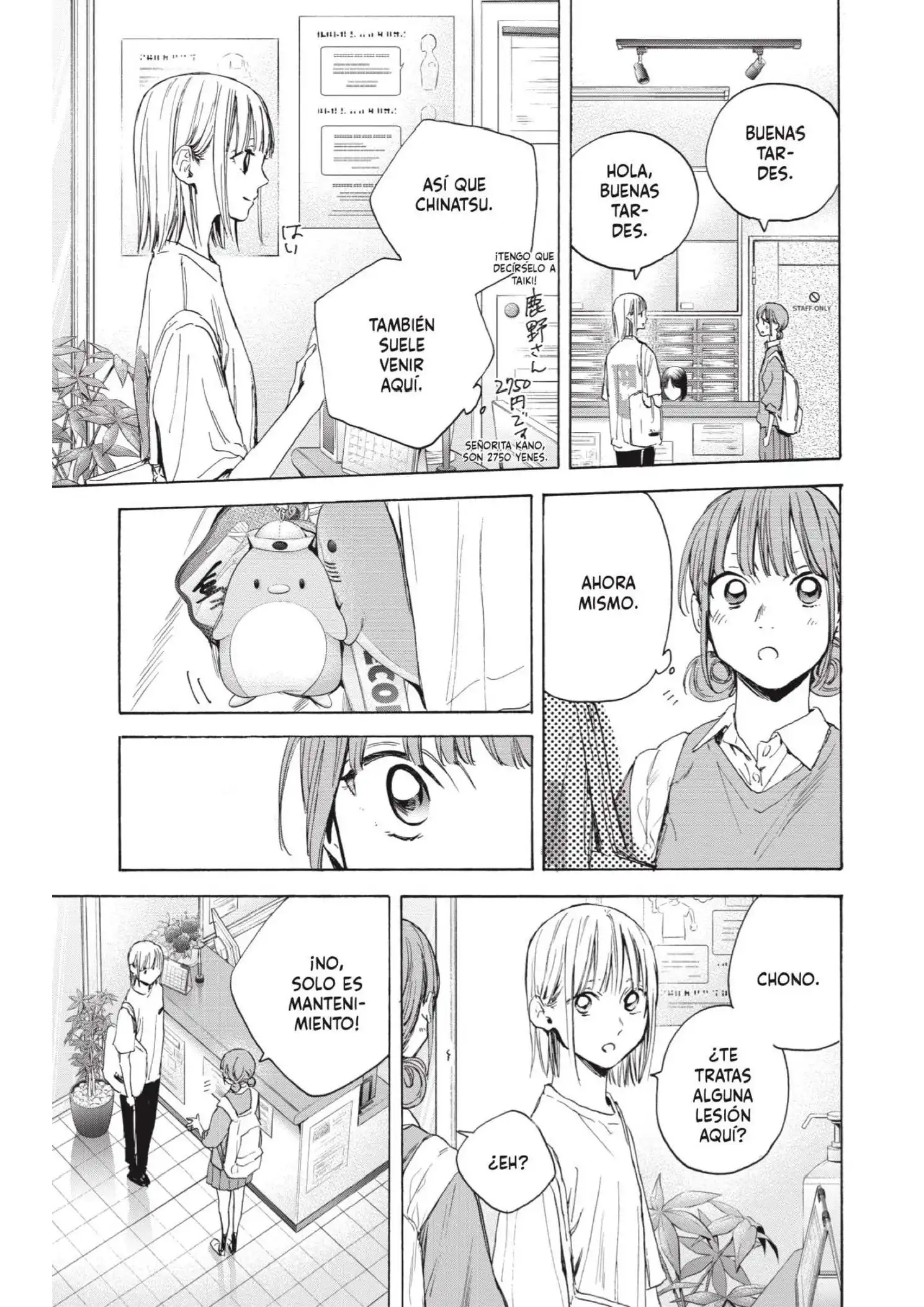 Read Blue Box ES Manga Online