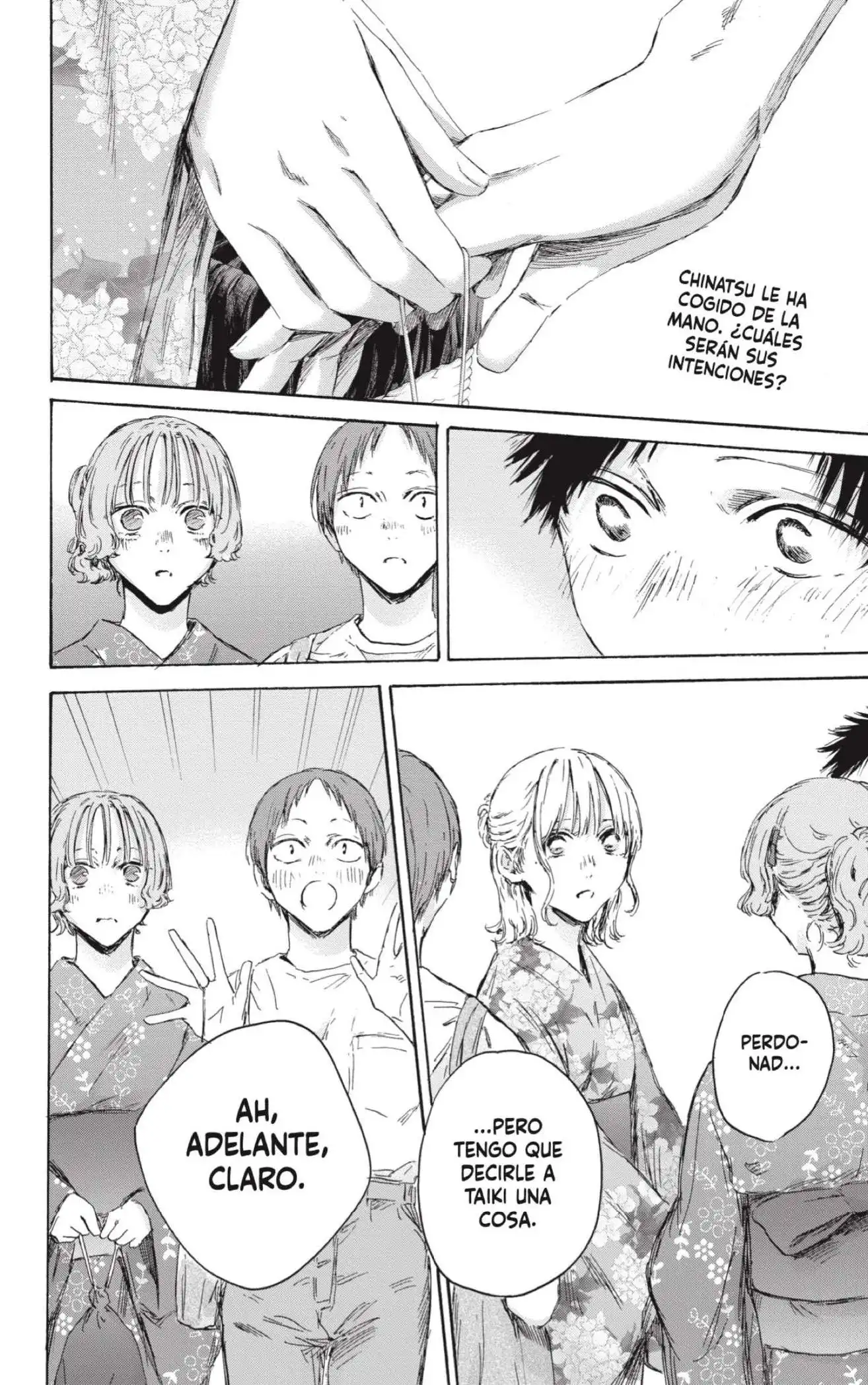 Read Blue Box ES Manga Online