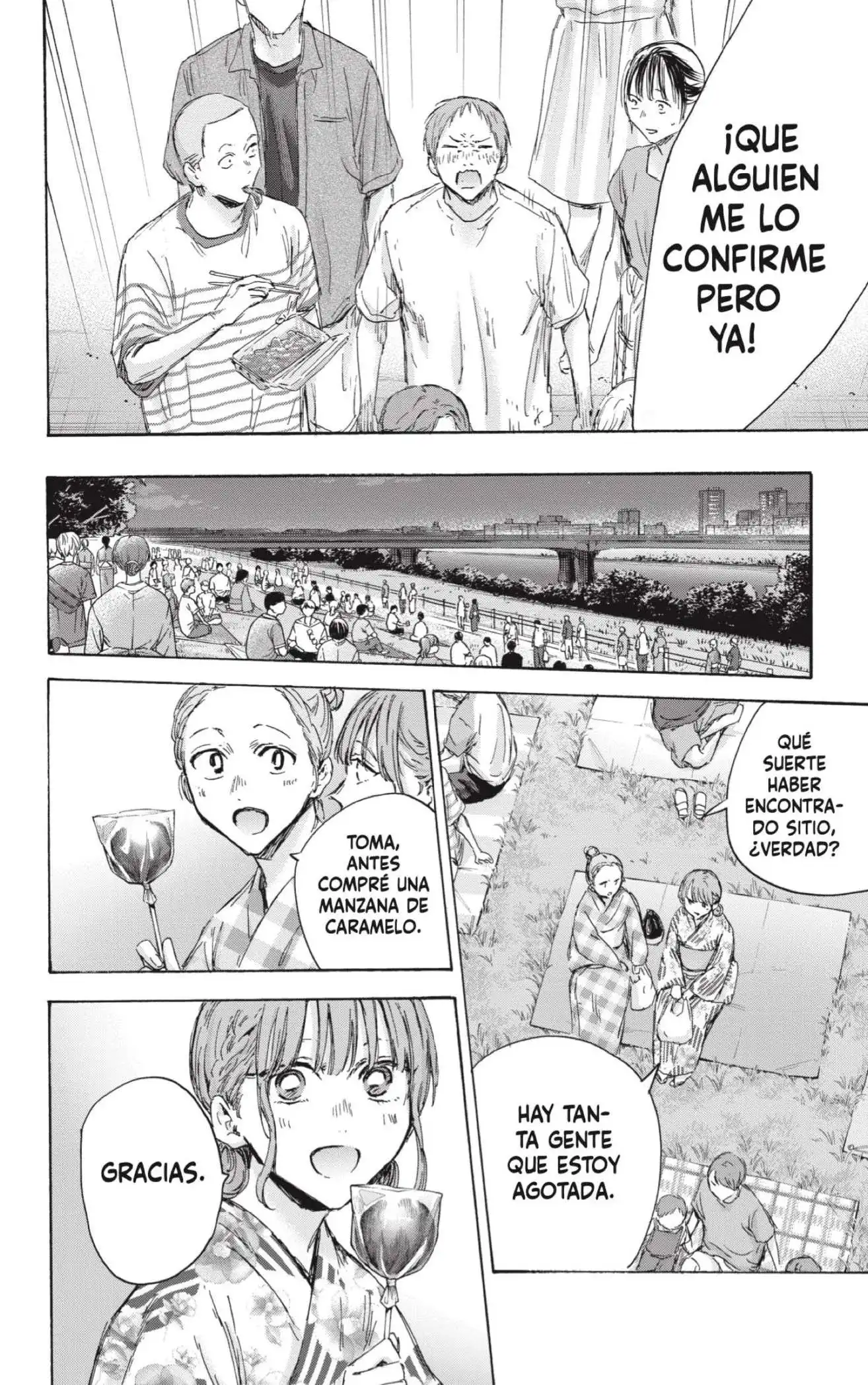 Read Blue Box ES Manga Online