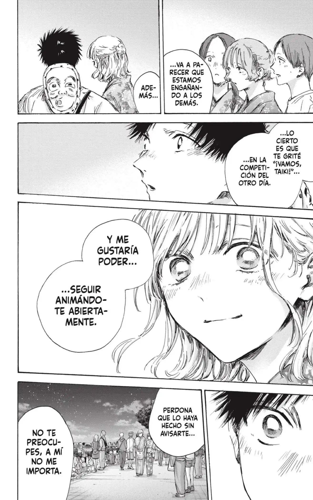 Read Blue Box ES Manga Online