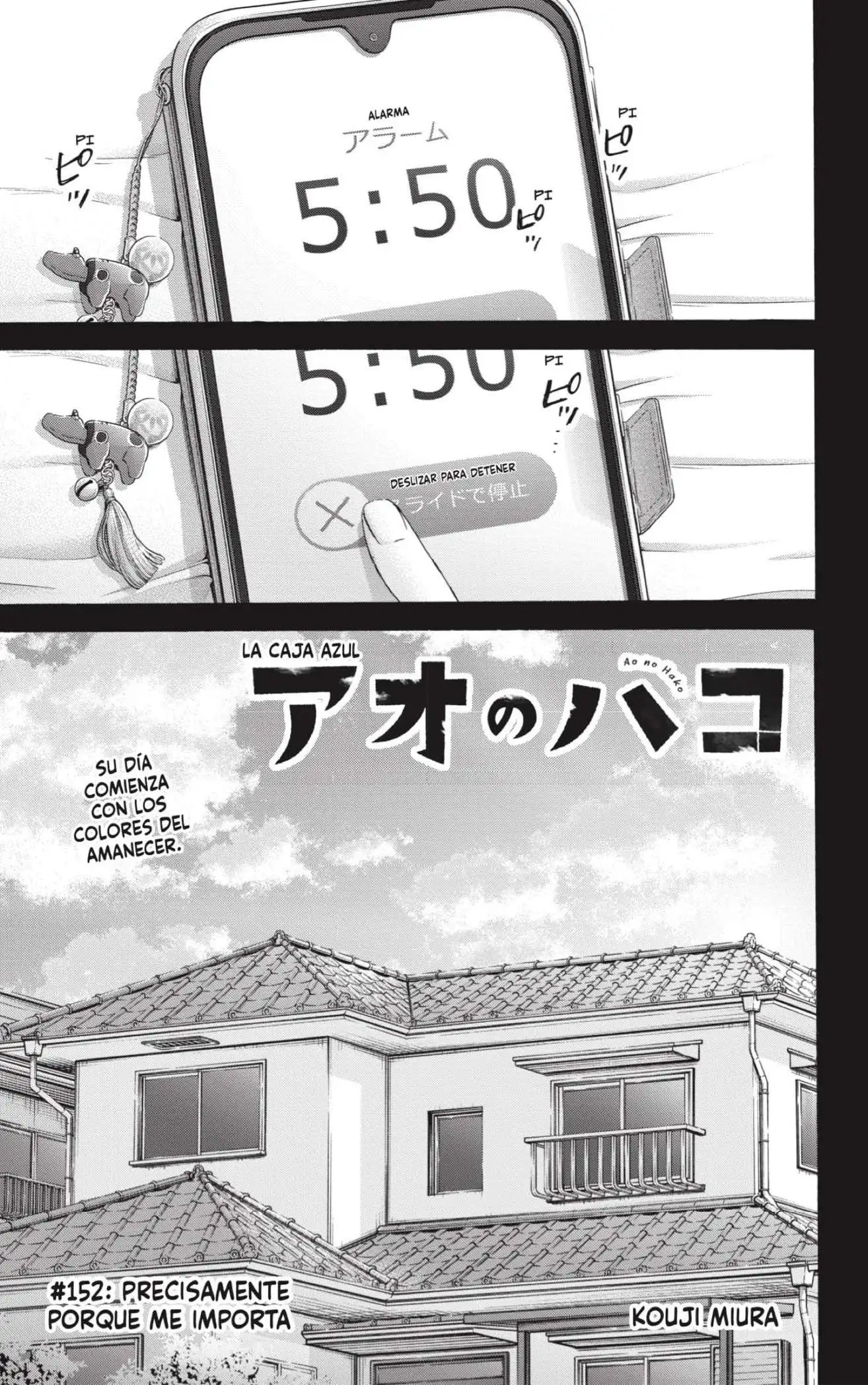 Read Blue Box ES Manga Online