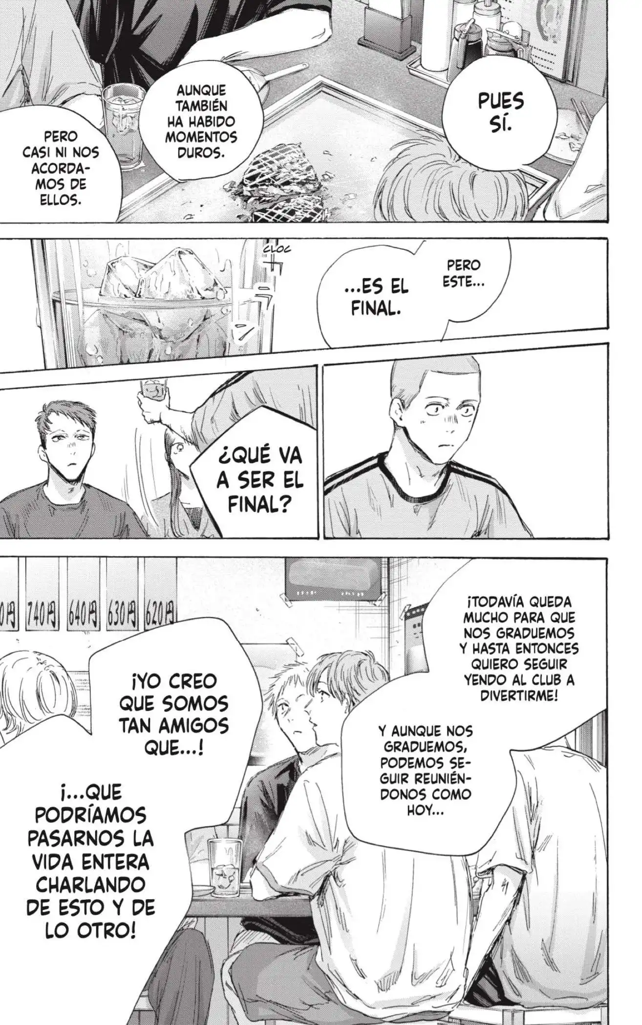 Read Blue Box ES Manga Online