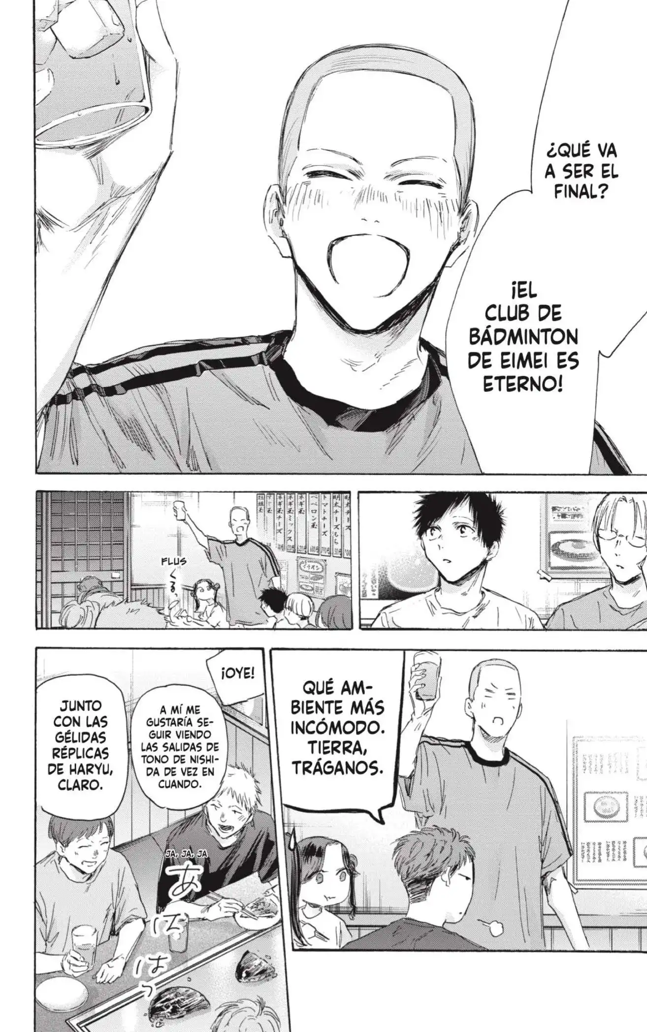 Read Blue Box ES Manga Online