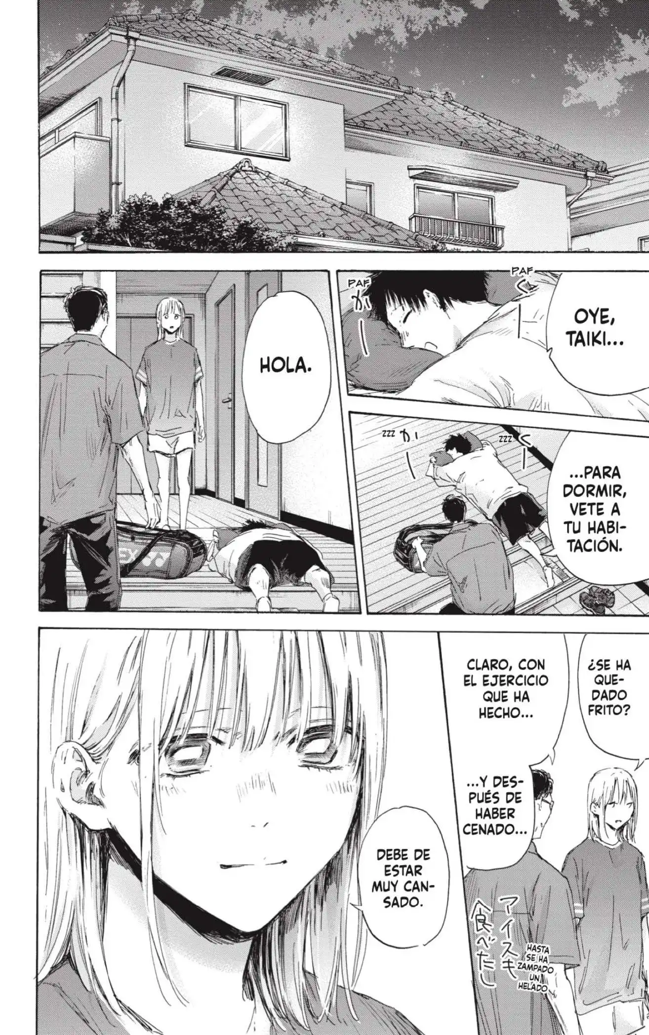 Read Blue Box ES Manga Online